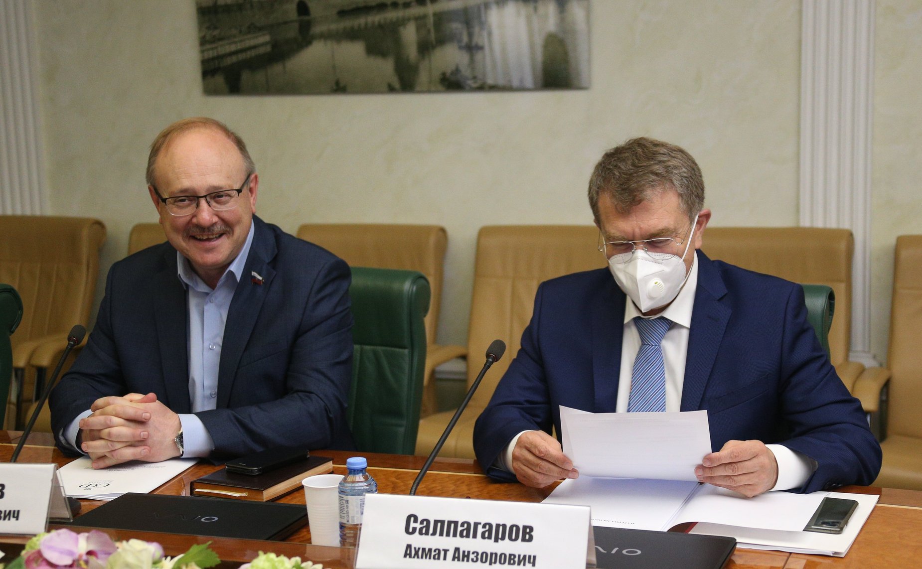 Заседание подкомитета по финансовому контролю Комитета СФ по бюджету и финансовым рынкам