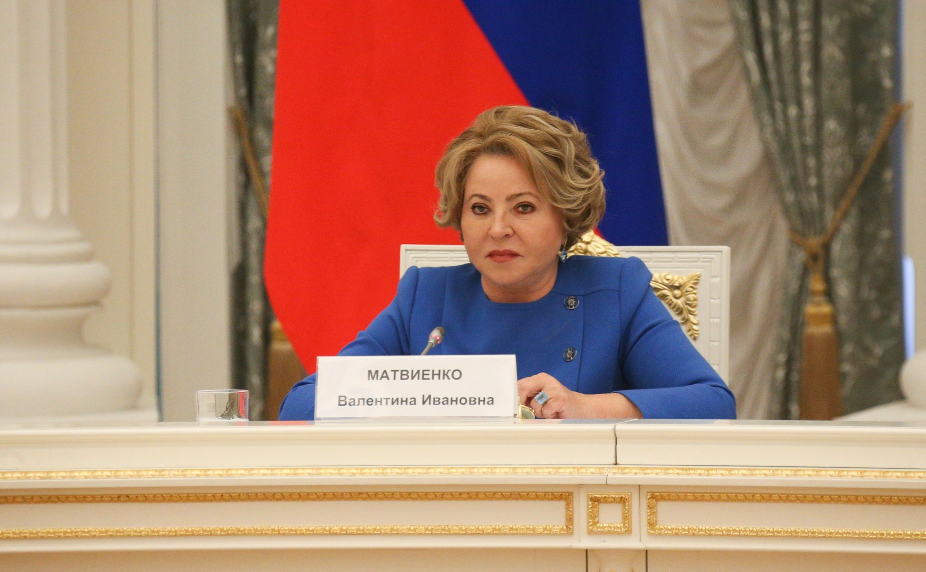 Валентина Матвиенко