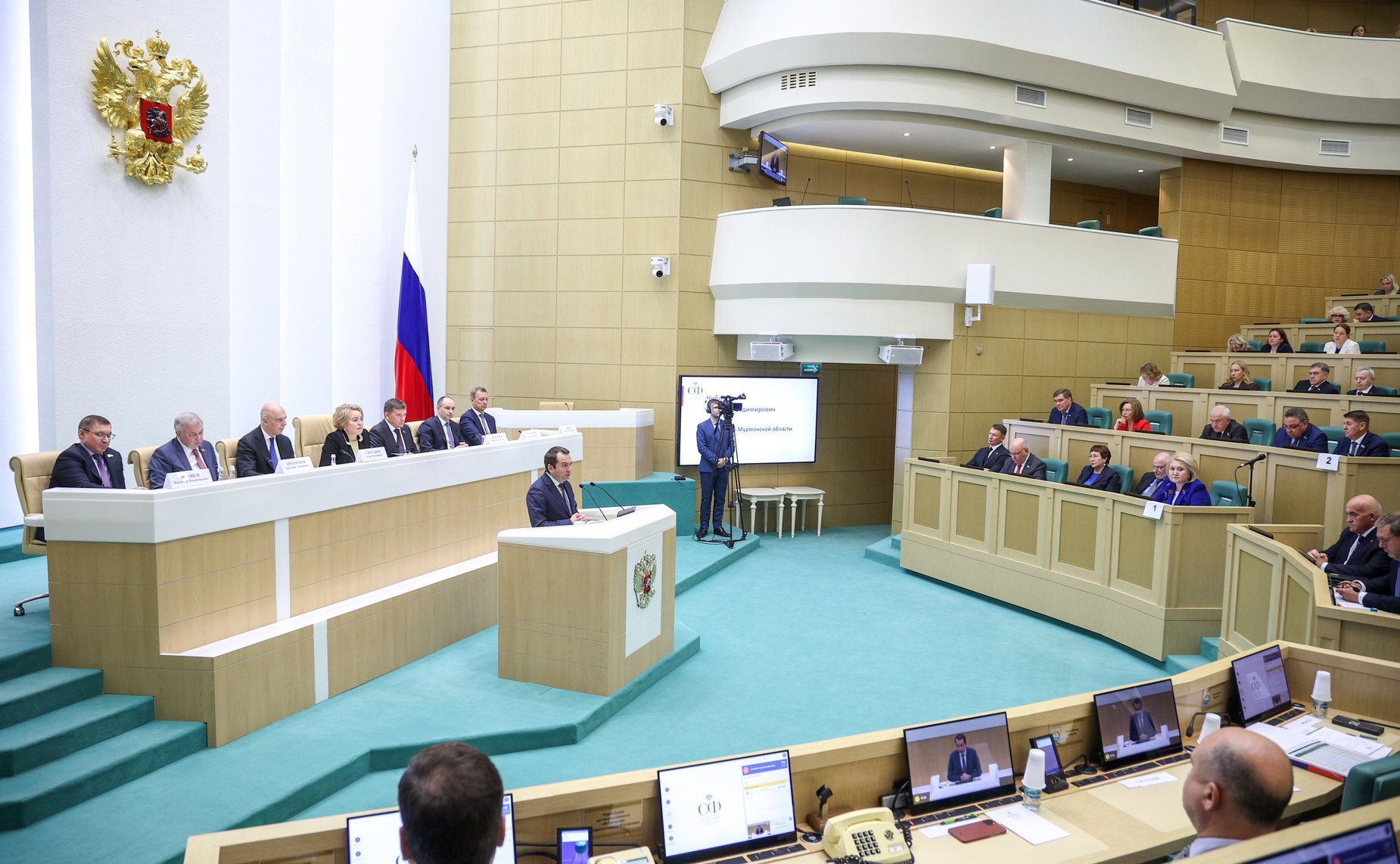 Парламентские слушания Комитета Совета Федерации по бюджету и финансовым рынкам «О параметрах проекта федерального бюджета на 2026 год и плановый период 2027 и 2028 годов»
