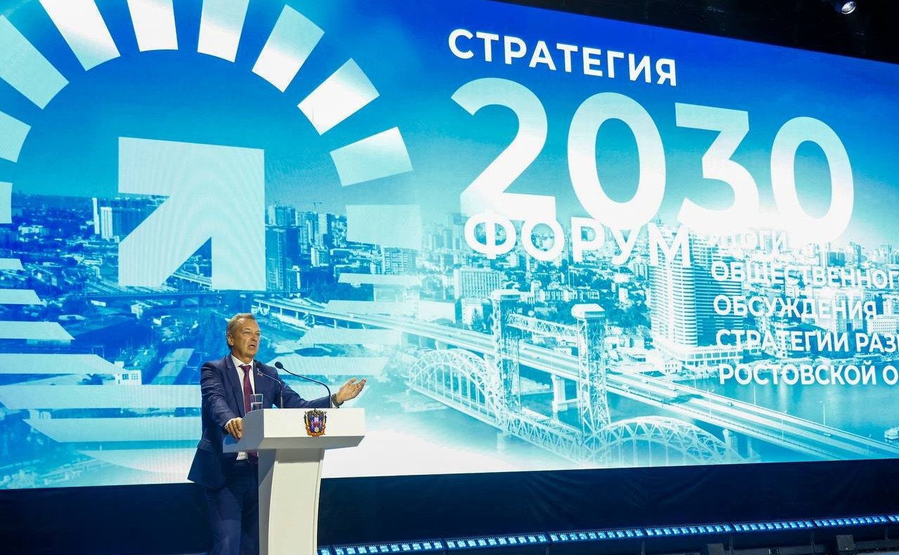Первый заместитель Председателя Совета Федерации Андрей Яцкин
