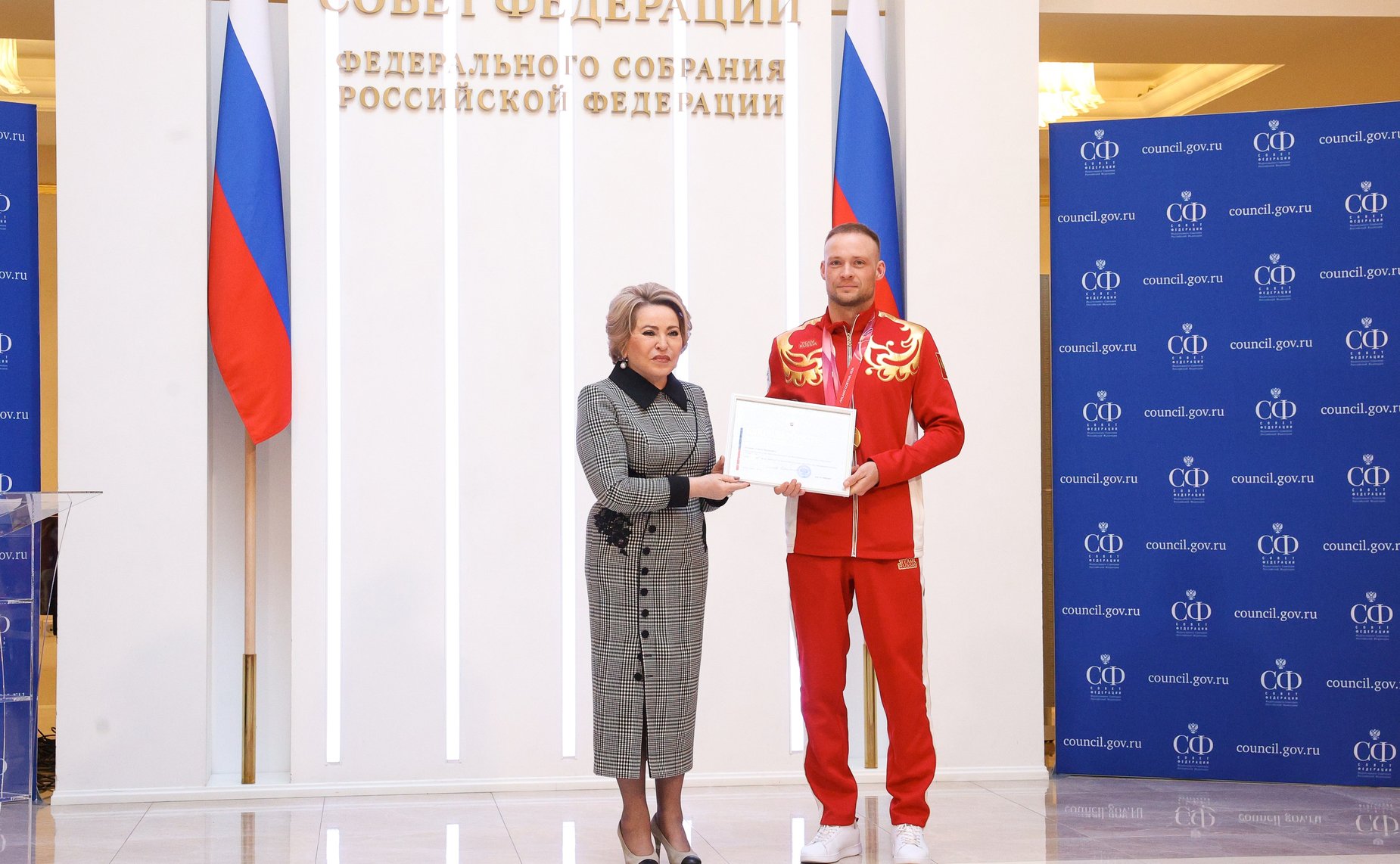 Встреча Председателя Совета Федерации Валентины Матвиенко с членами паралимпийской сборной России — победителями и призёрами ХIV Паралимпийских зимних игр 2026 года в Италии