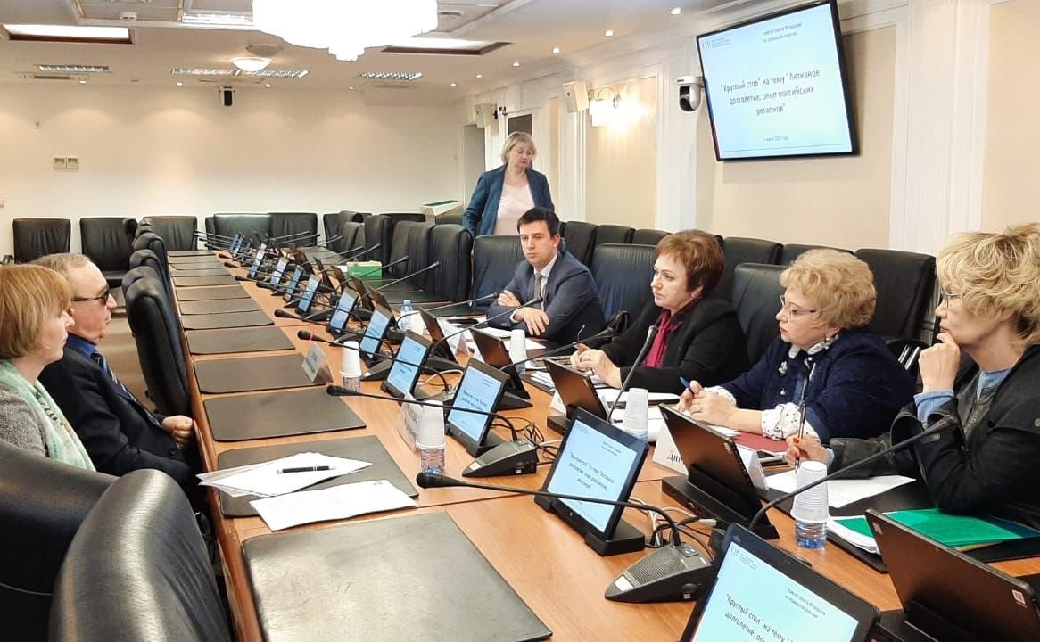 Оксана Хлякина провела рабочее совещание по вопросу взаимодействия законодательной ветви власти с Всероссийским обществом слепых