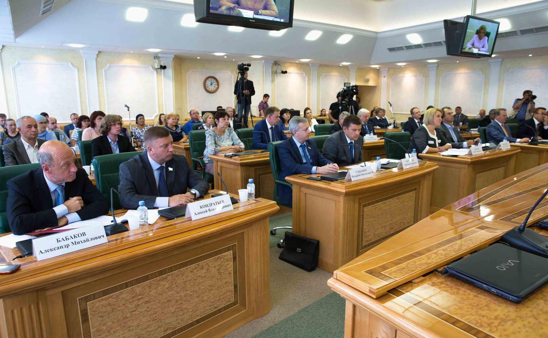 Встреча В Матвиенко с группой российских учителей, направляемых для работы в общеобразовательные учреждения Республики Таджикистан