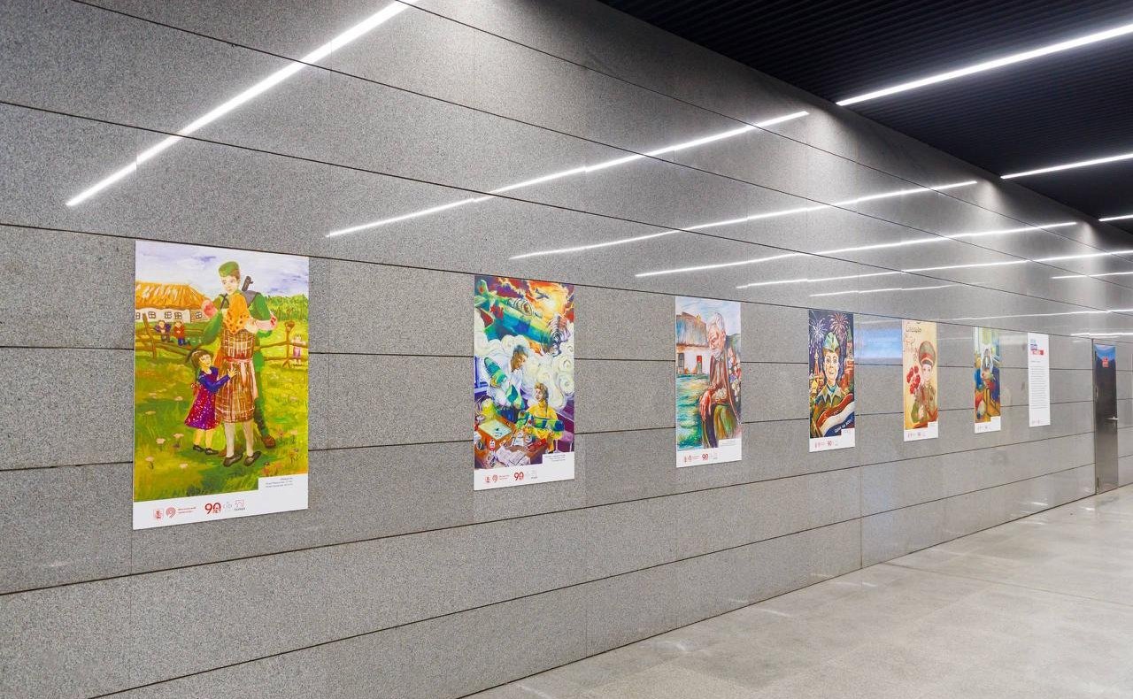 В Московском метро открылась выставка работ победителей Всероссийского конкурса детского рисунка «Жизнь, делённая на граммы», посвященная 80-летию Победы в Великой Отечественной войне