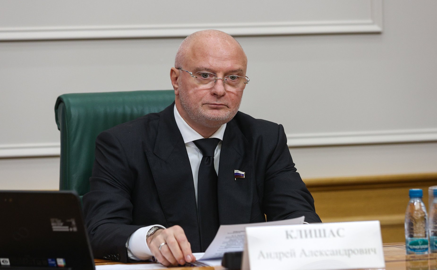 Андрей Клишас