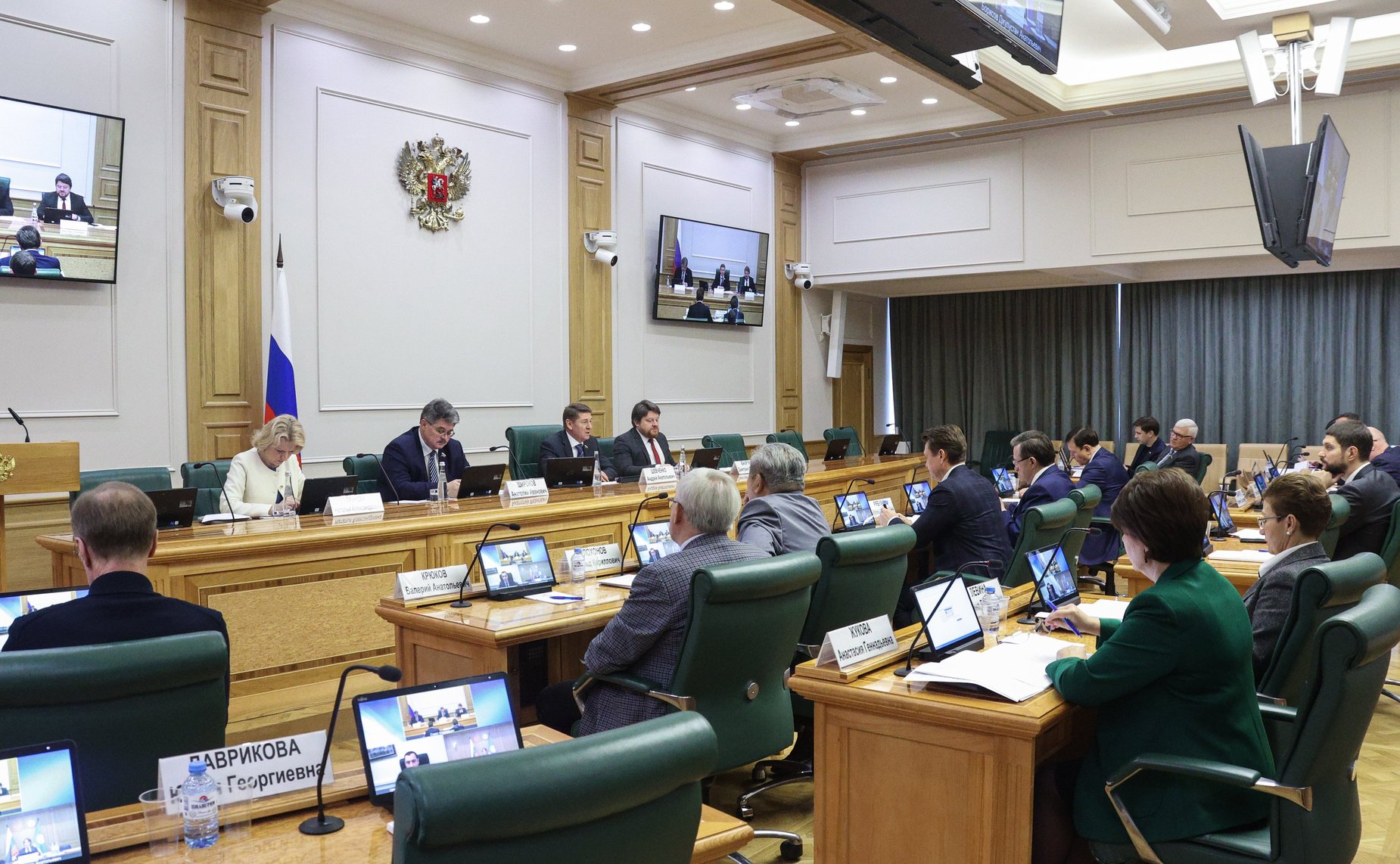 Парламентские слушания «О ходе реализации Основ государственной политики регионального развития РФ на период до 2025 года и Стратегии пространственного развития РФ на период до 2025 года»