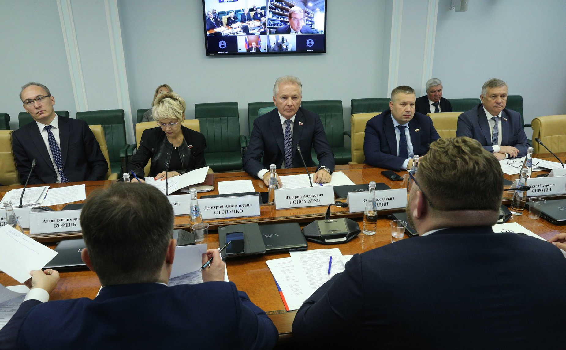 Круглый стол Комитета СФ по экономической политике