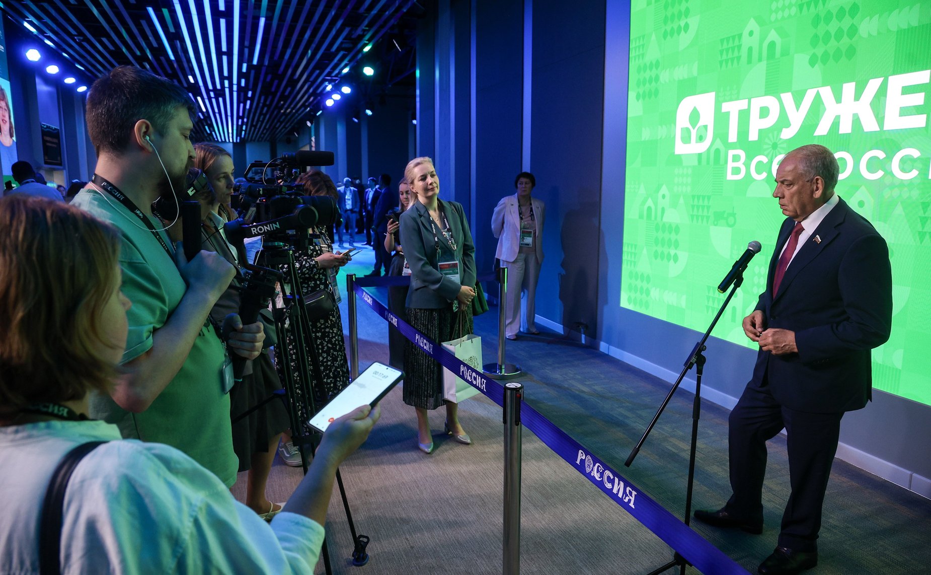 Сергей Митин