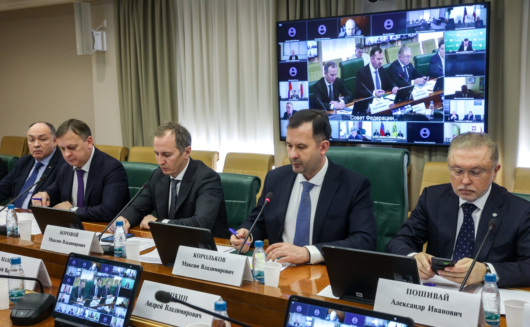 Заседание рабочей группы по мониторингу реализации плана мероприятий («Дорожной карты») по оздоровлению и развитию водохозяйственного комплекса реки Дон