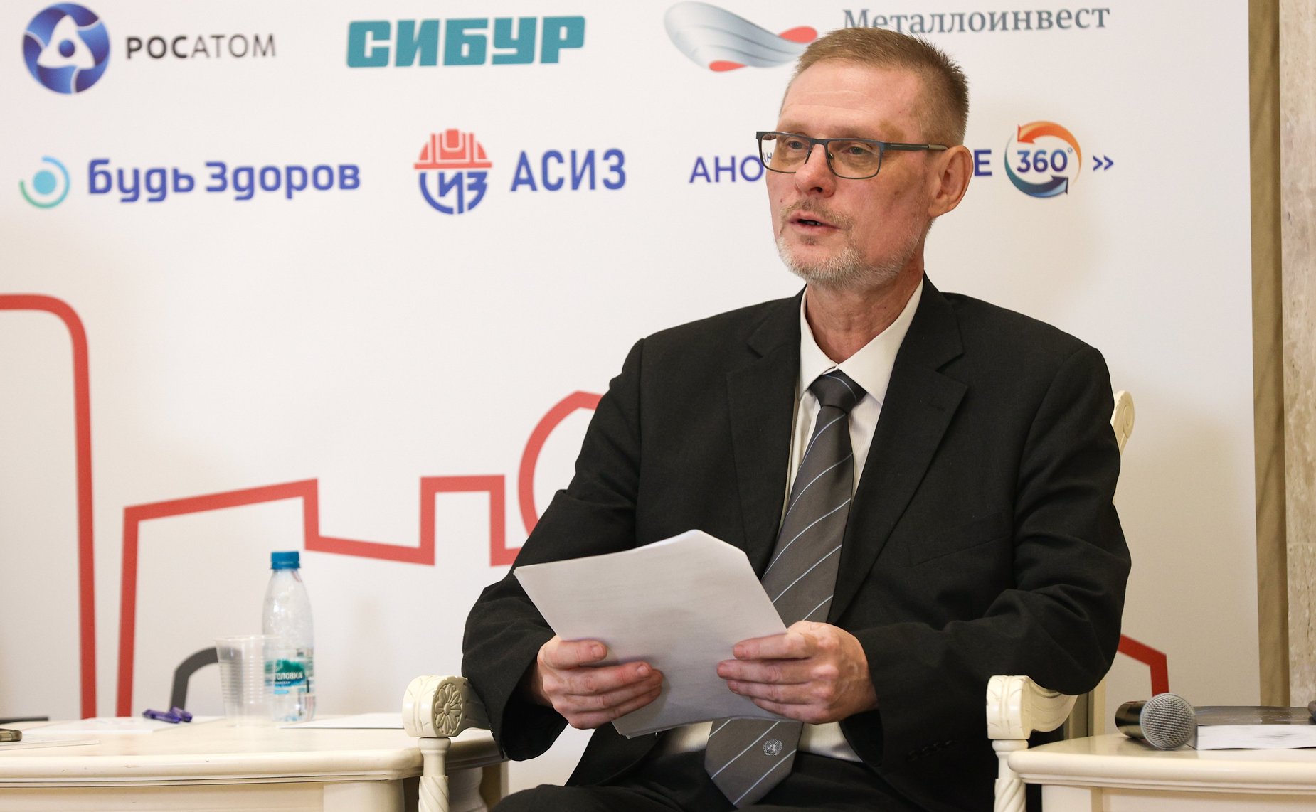 Третий Всероссийский телемарафон «Марафон здоровья #ВМЕСТЕЗДОРОВО»