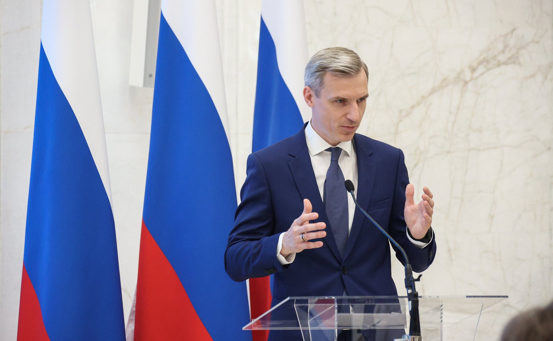 Церемония награждения победителей Всероссийского конкурса центров поддержки экспорта «Лидеры поддержки. Женщины в экспорте»