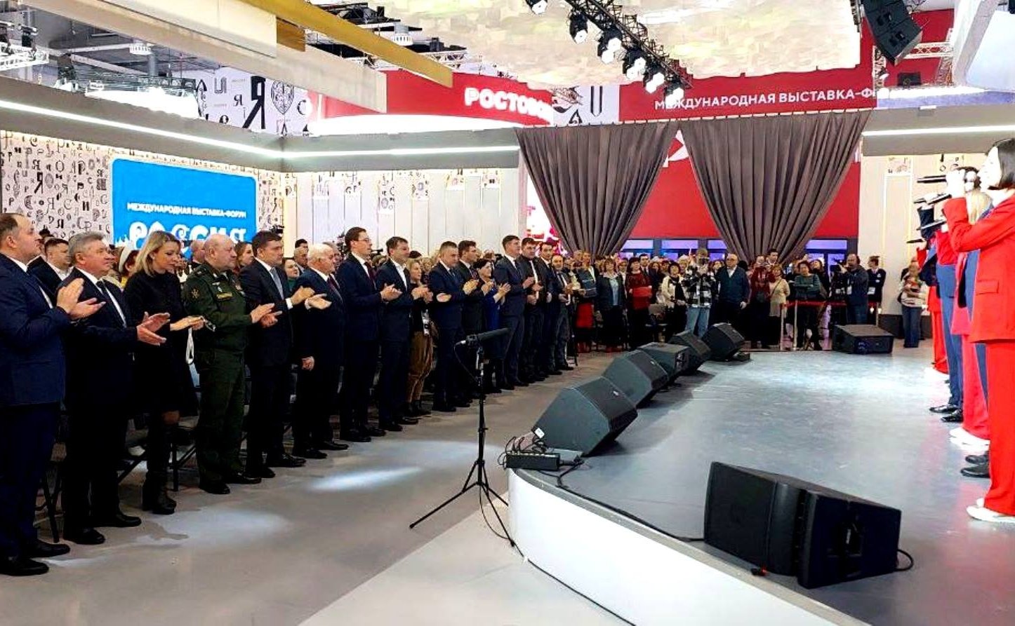 Открытие дней Костромской области на Международной выставке-форуме «Россия», проходящей на ВДНХ