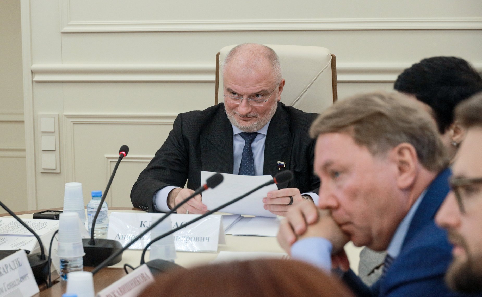 Андрей Клишас