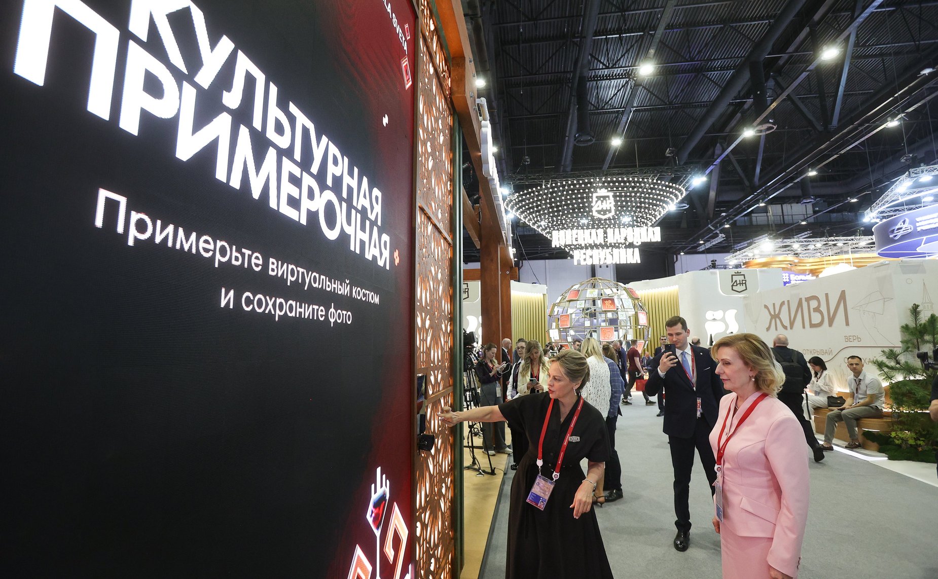 ПМЭФ-2026. Открытие стенда «Душа России»