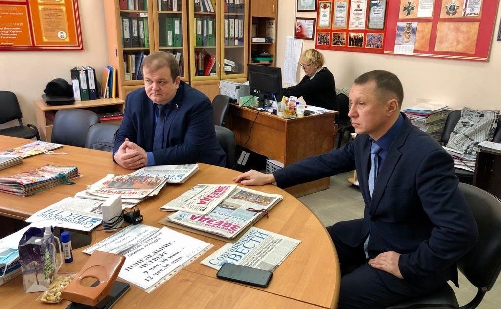 Сергей Безденежных в городе Советская Гавань встретился с активом местной ветеранской организации