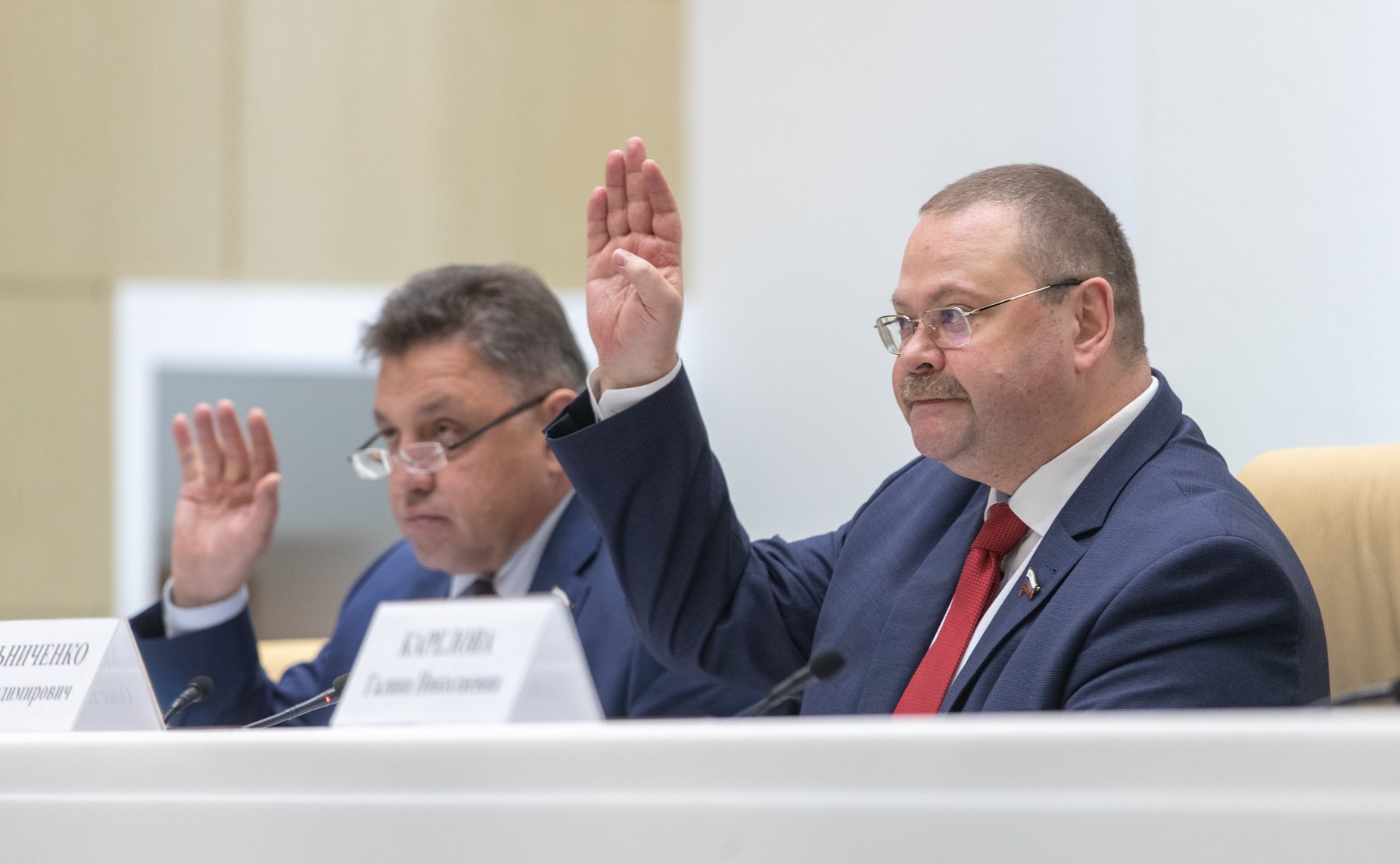 Заседание VI Съезда Всероссийского Совета местного самоуправления