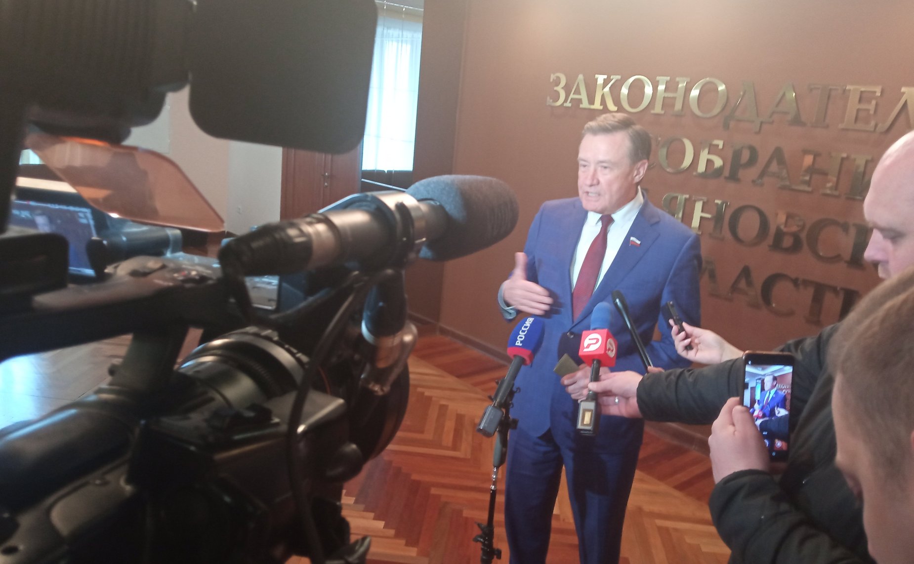 Сергей Рябухин в ходе своей рабочей поездки в регион принял участие в 56-ом заседании Законодательного Собрания области