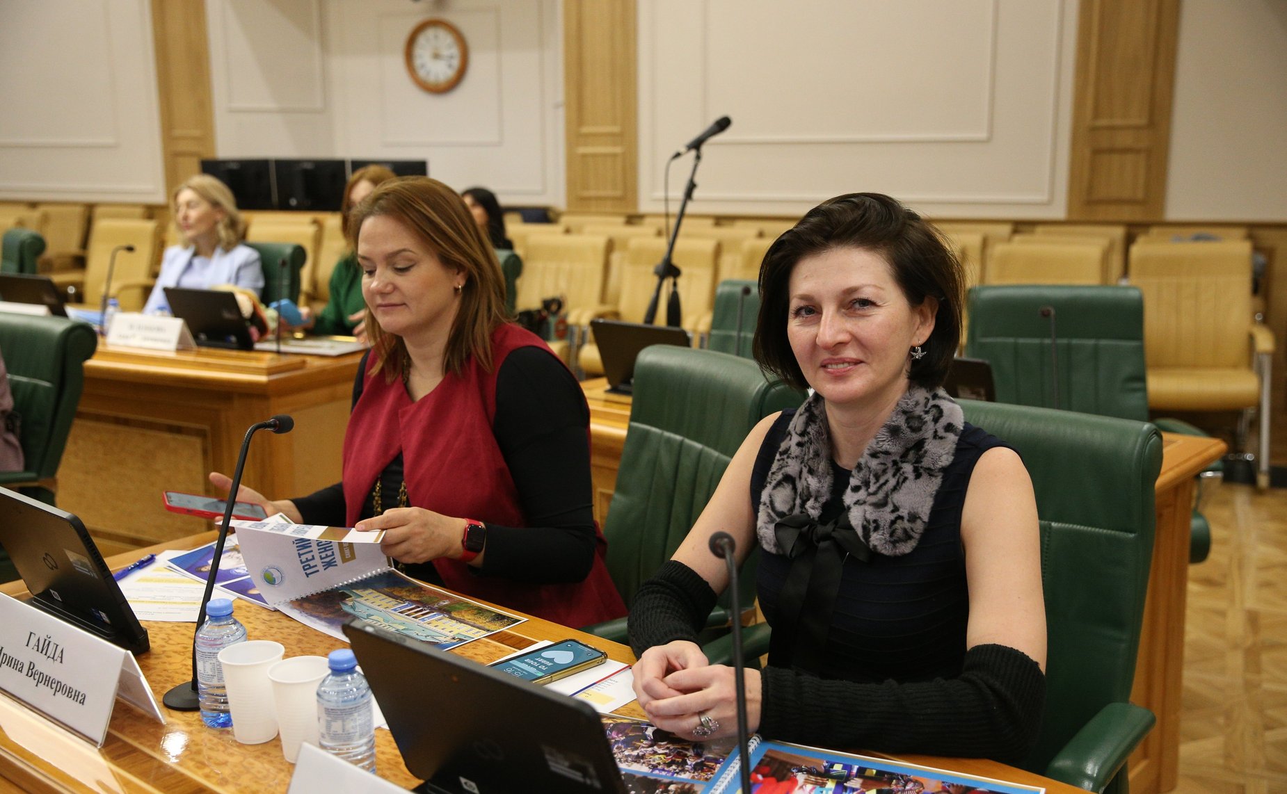 Заседание Совета Евразийского женского форума при СФ