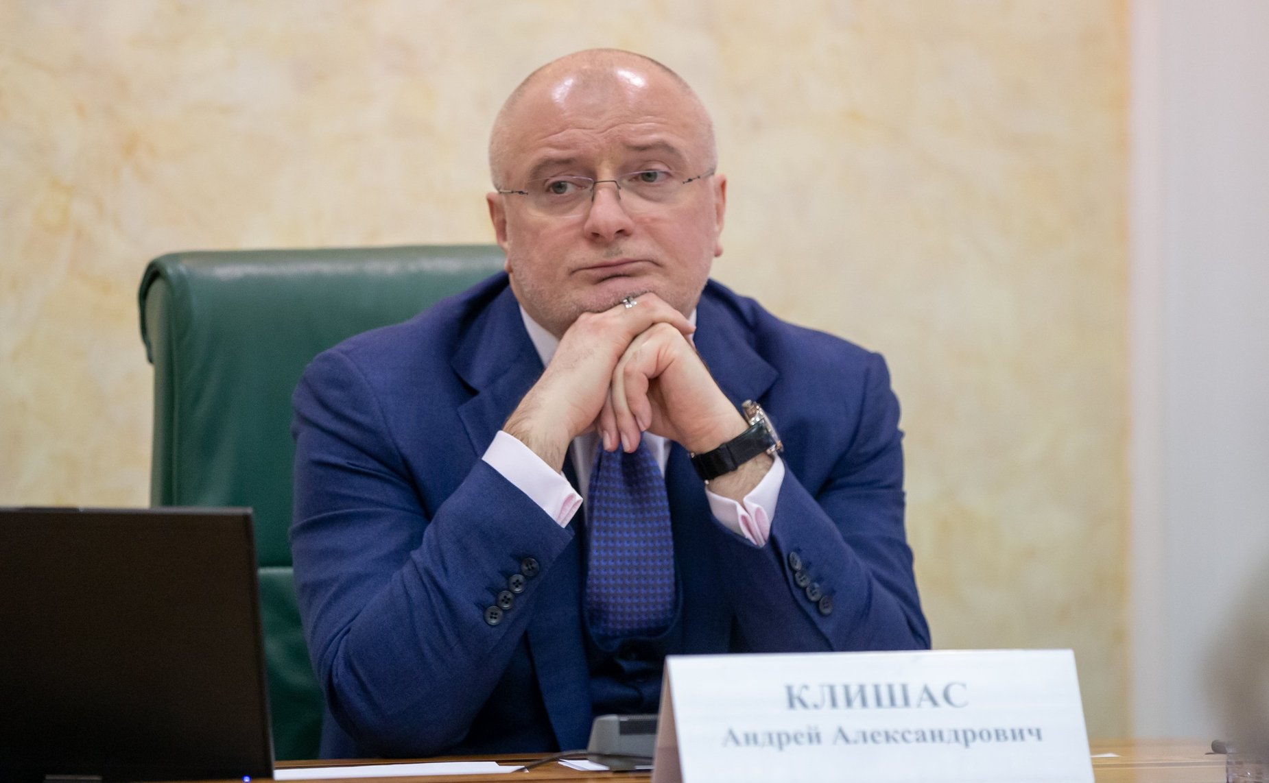 Андрей Клишас