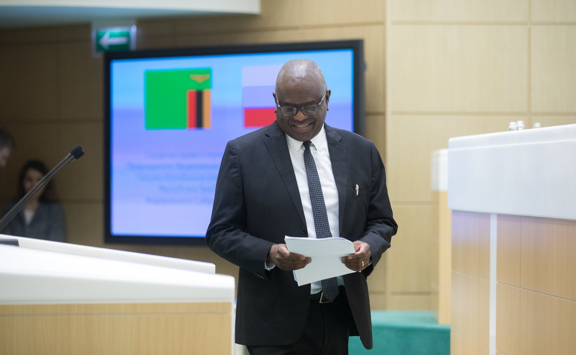 Председатель Национальной ассамблеи Замбии П. Матибини