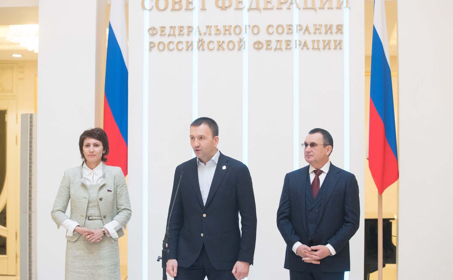 Церемония вручения паспортов в рамках проведения Всероссийской акции Мы — граждане Росси