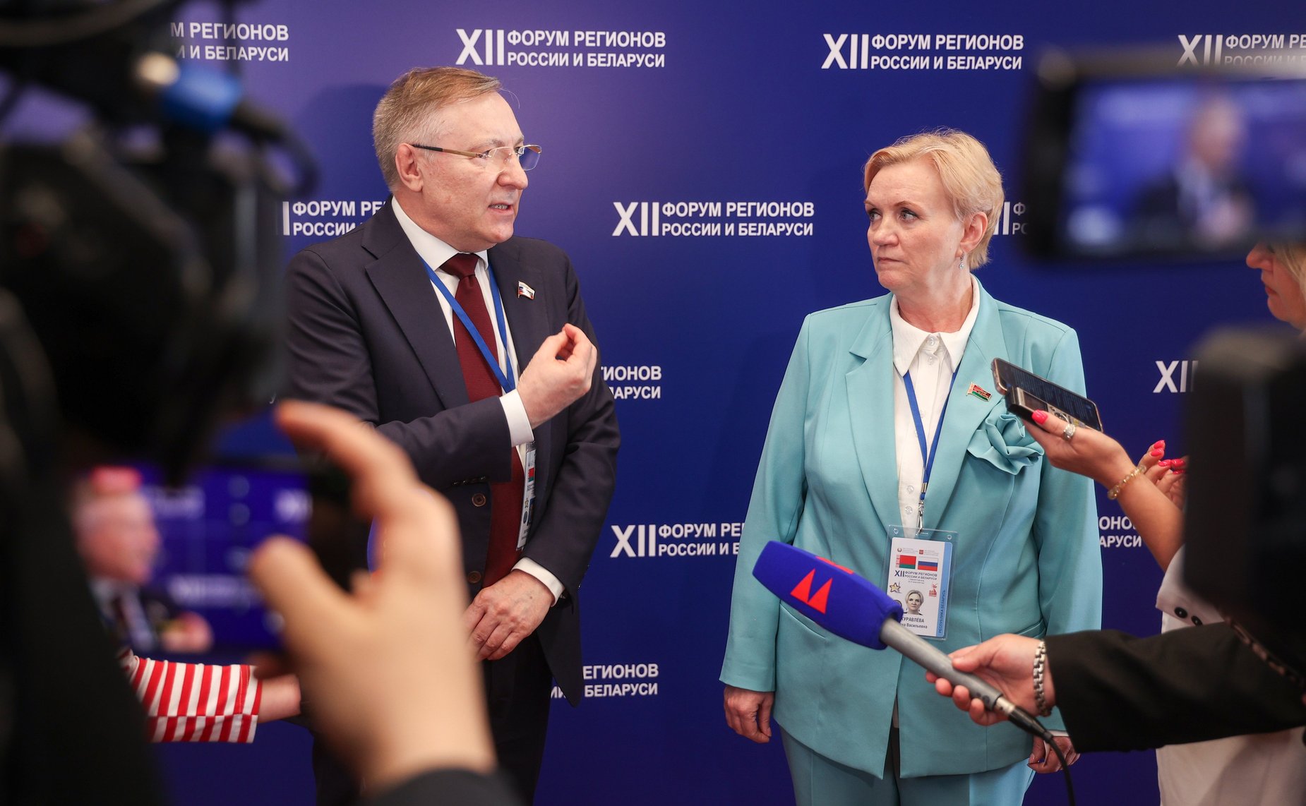 Совместное заседание руководящих органов Палаты молодых законодателей при Совете Федерации и Молодежного совета при Совете Республики Национального собрания Республики Беларусь