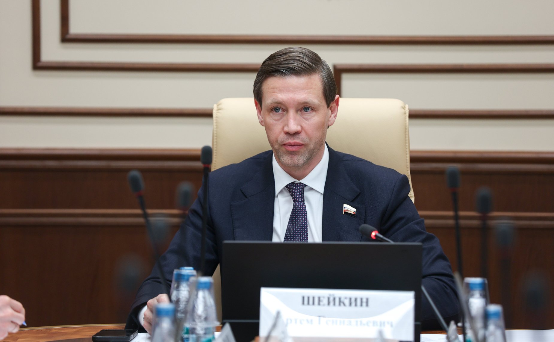 Артем Шейкин