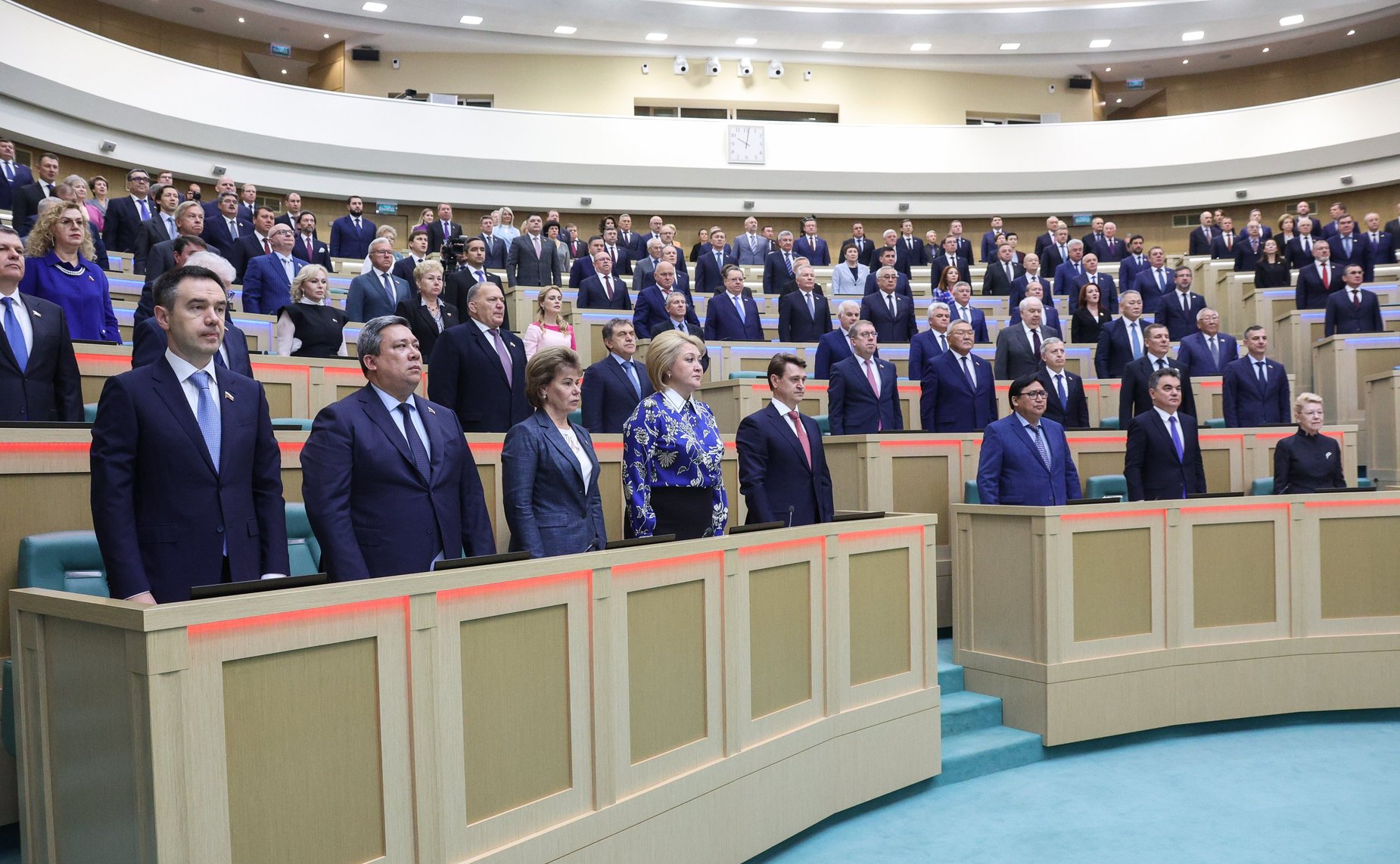 552-е заседание Совета Федерации