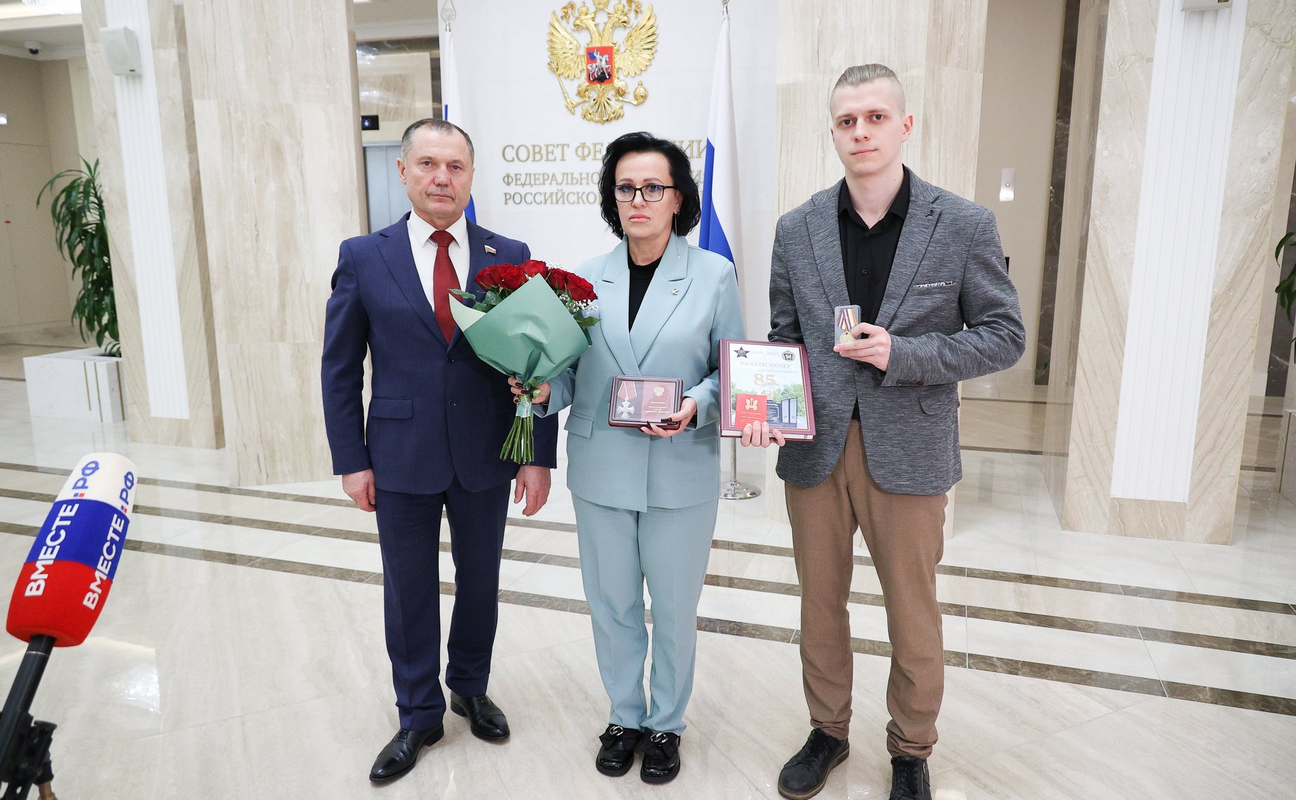 Передача награды семье погибшего участника СВО