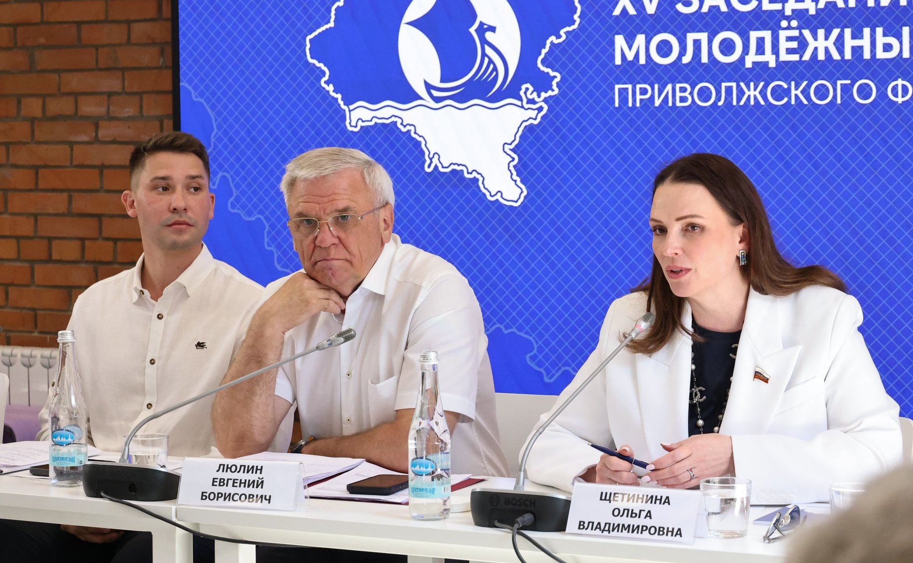 Заседание Ассоциации Молодежных парламентов ПФО
