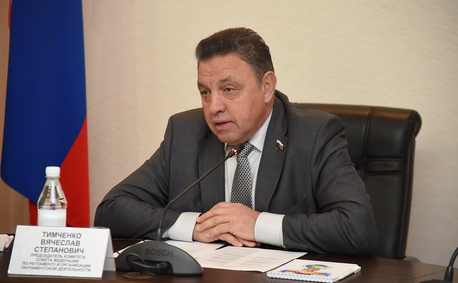 Вячеслав Тимченко