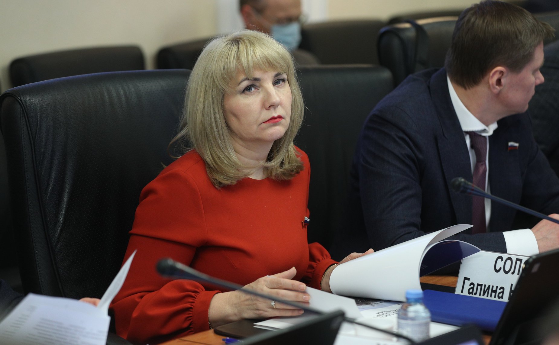 Галина Солодун