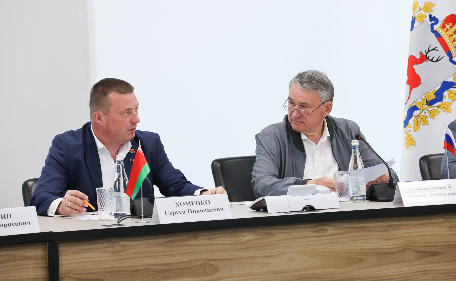 Совместное заседание российского и белорусского организационных комитетов по подготовке и проведению ХII Форума регионов России и Беларуси