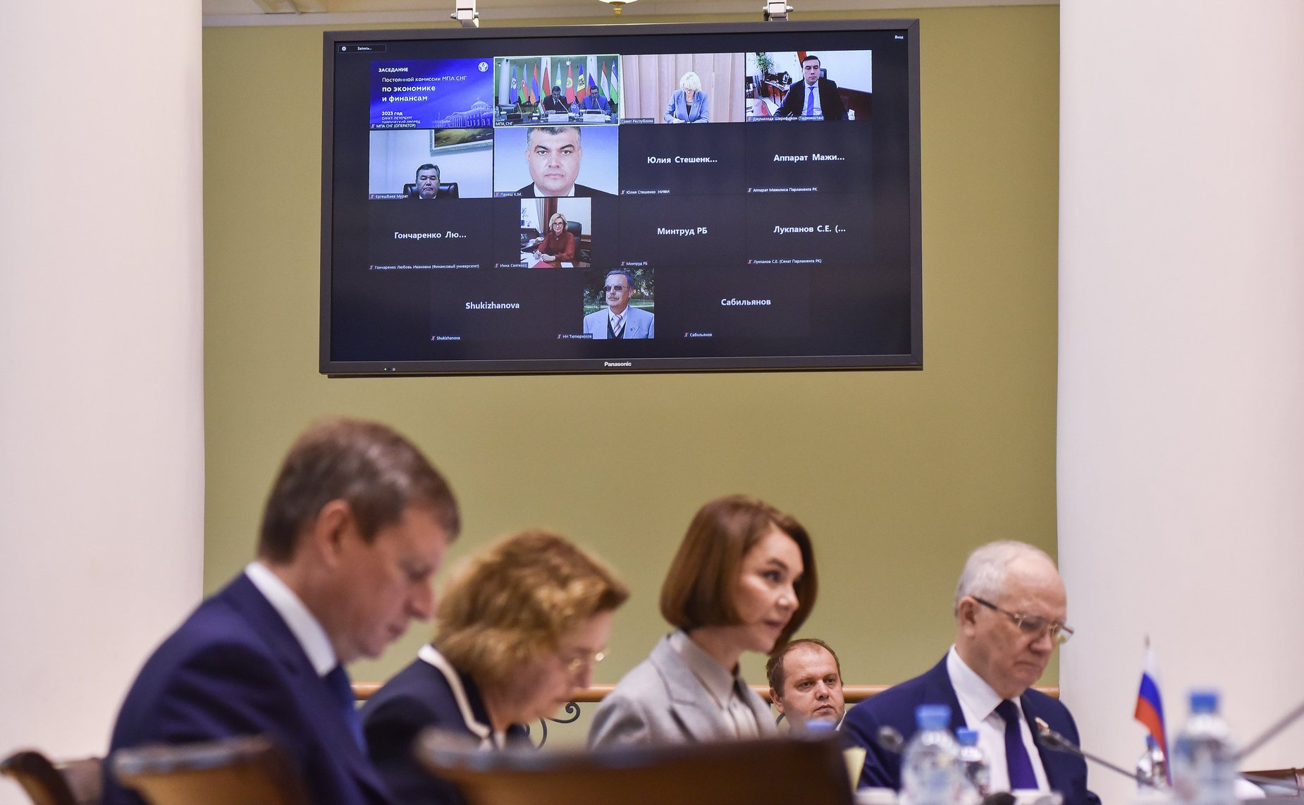 Заседание Постоянной комиссии МПА СНГ по экономике и финансам