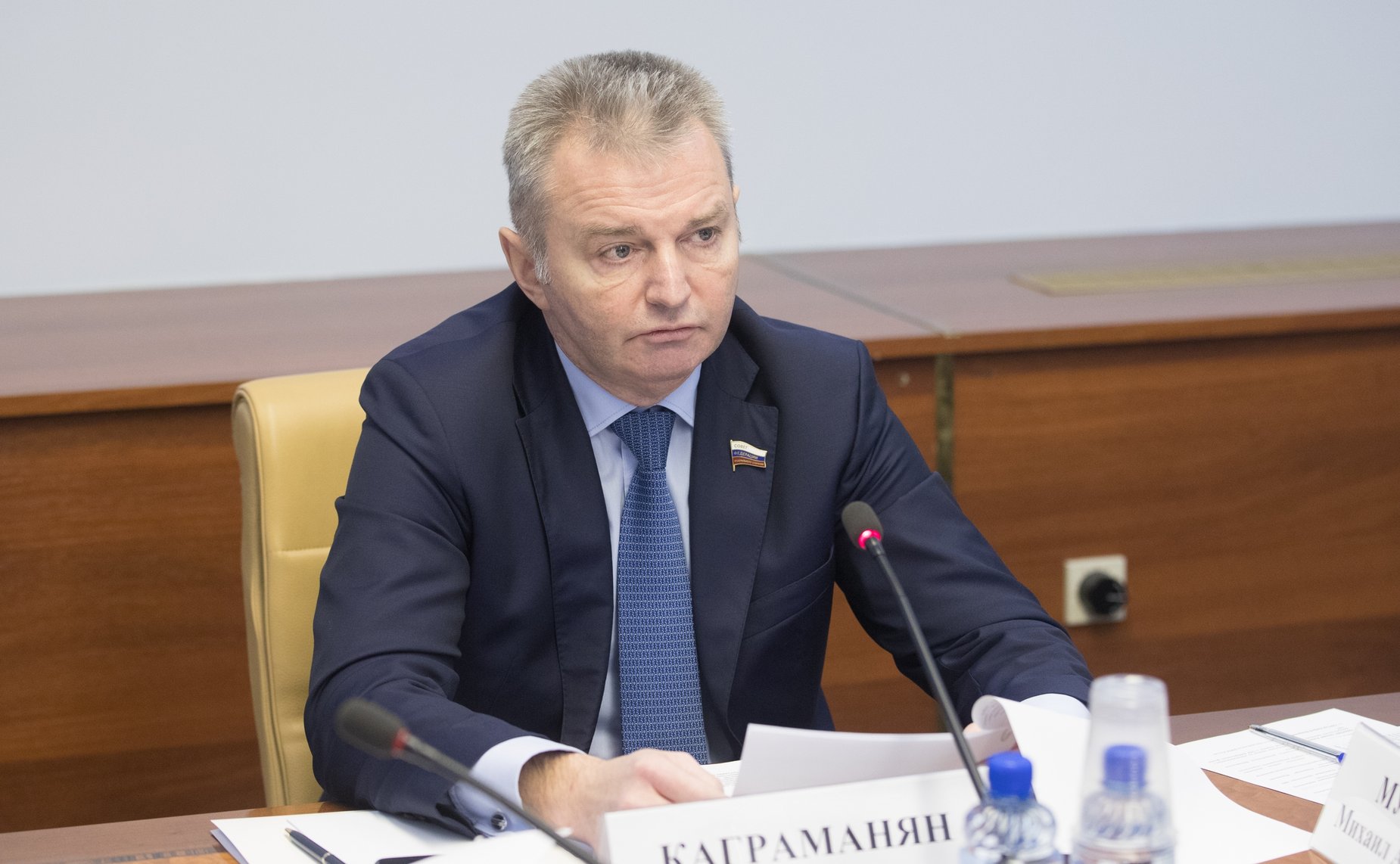 И. Каграманян