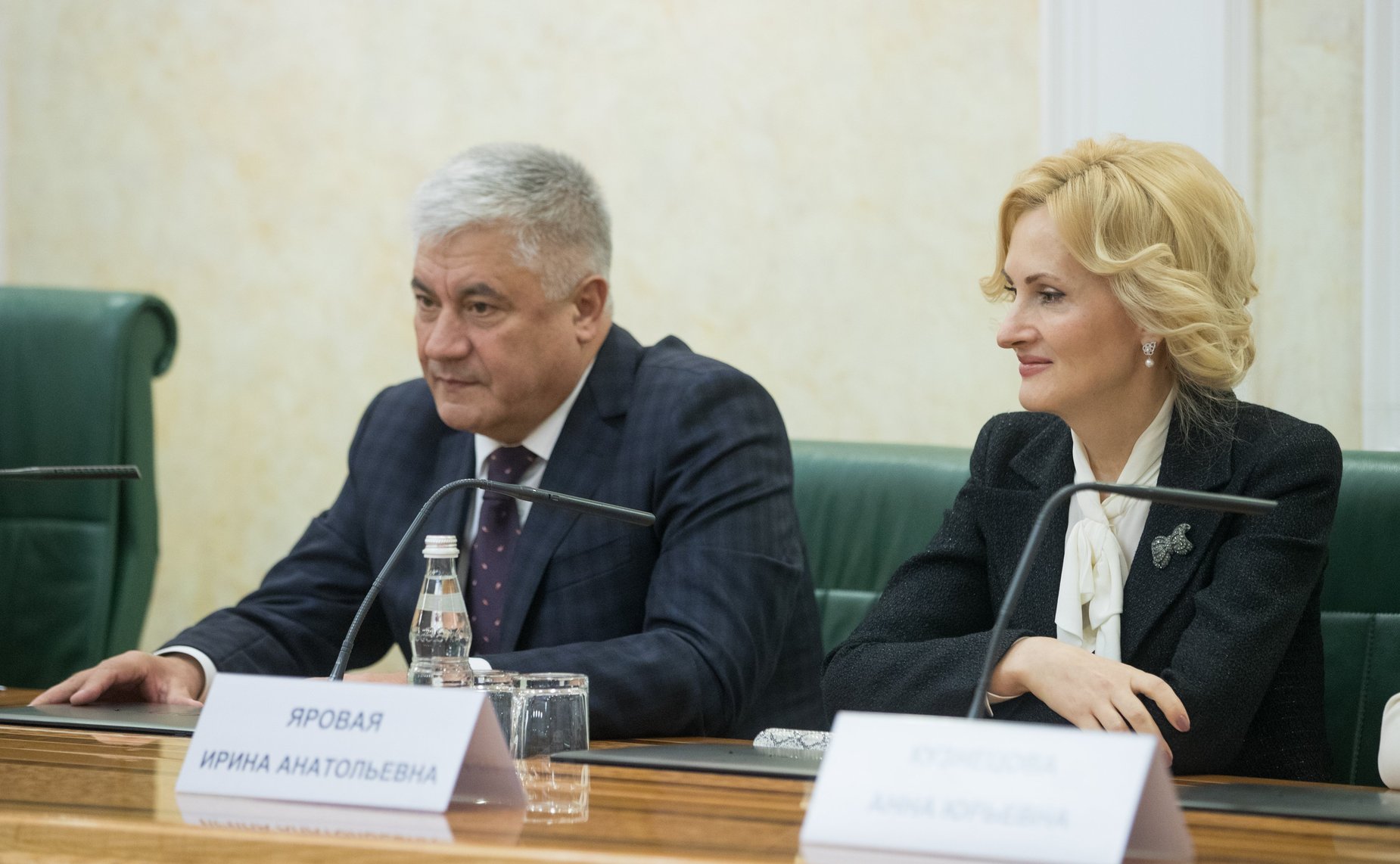 В. Колокольцев и И. Яровая