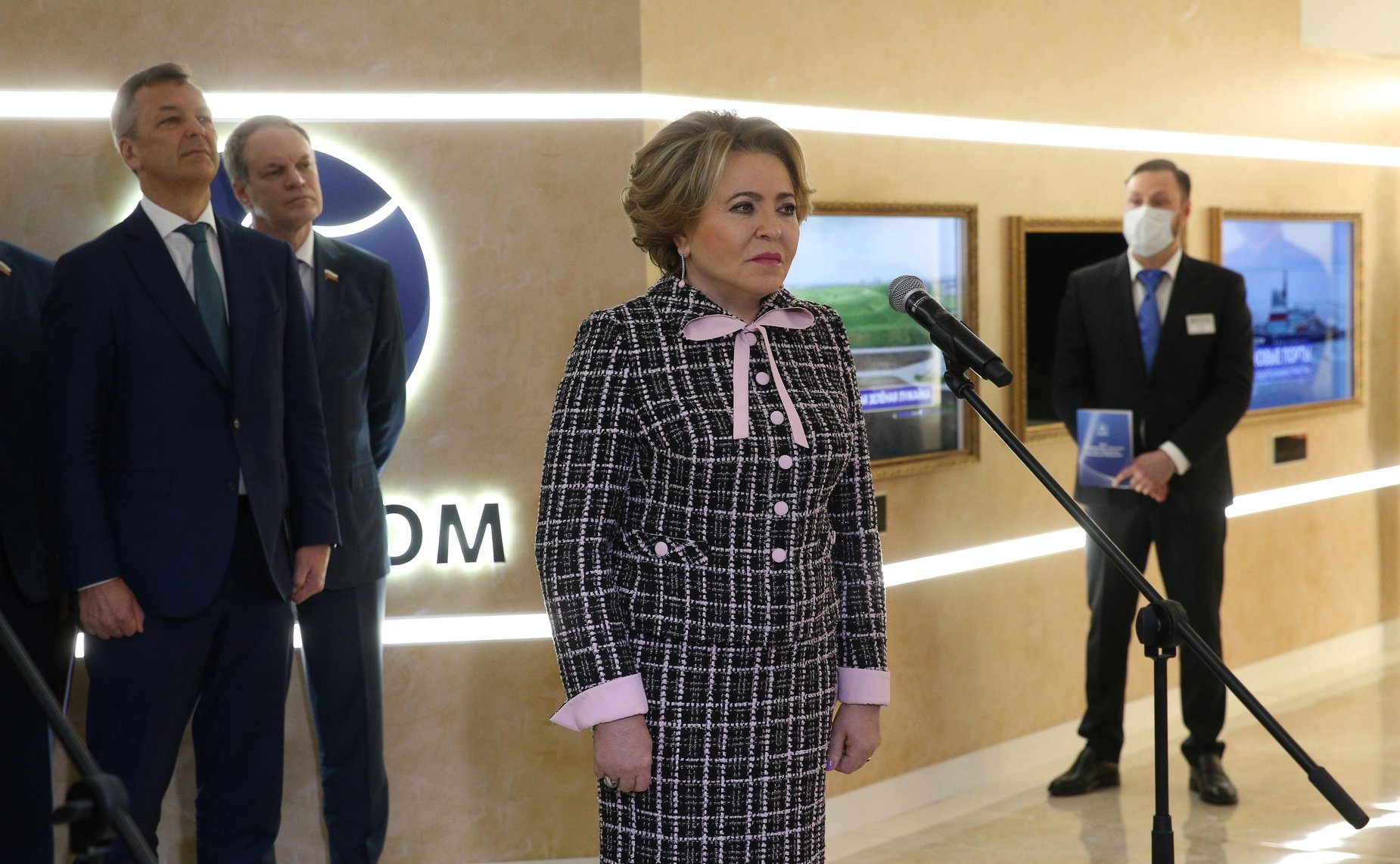 Валентина Матвиенко