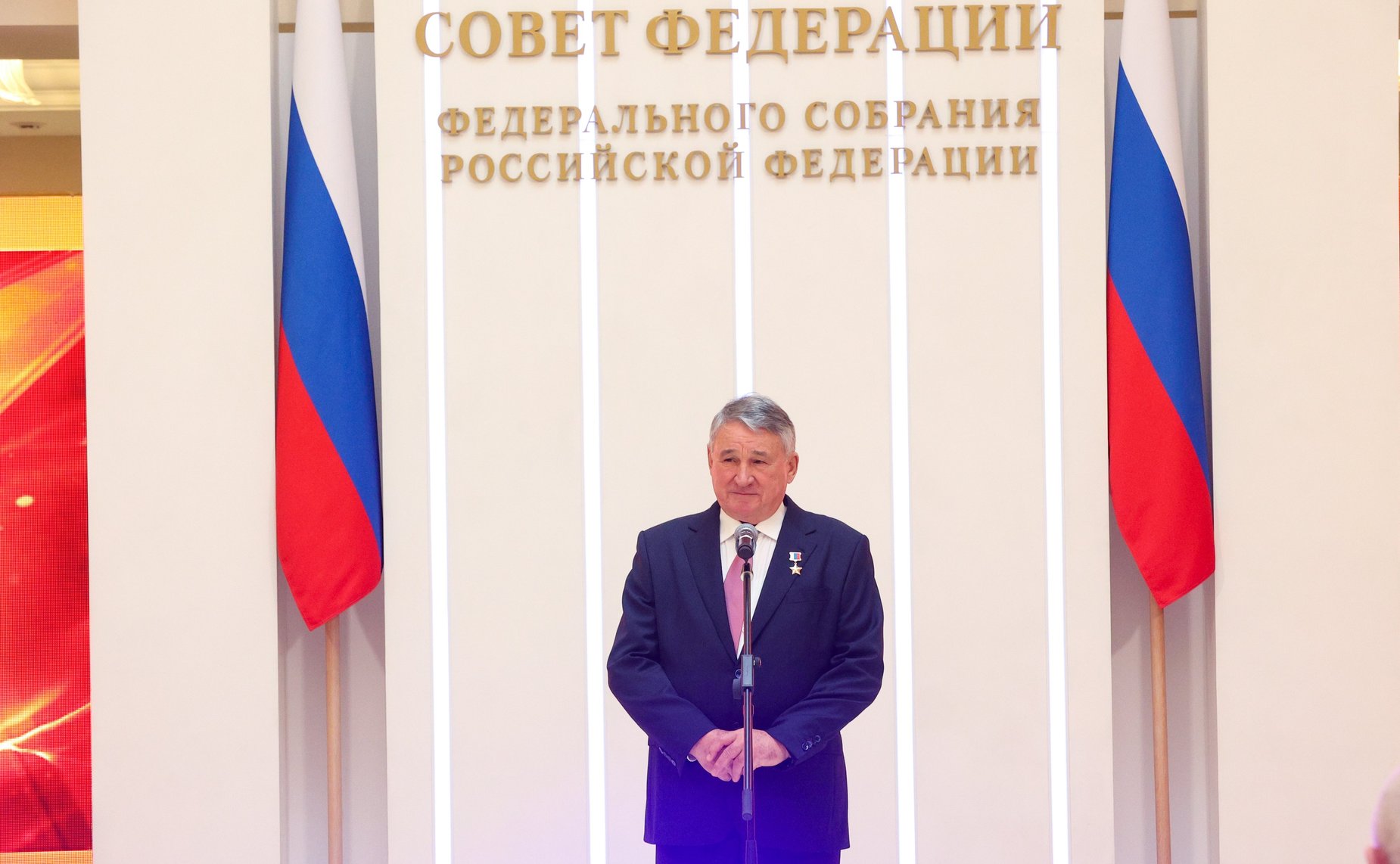 Юрий Воробьев