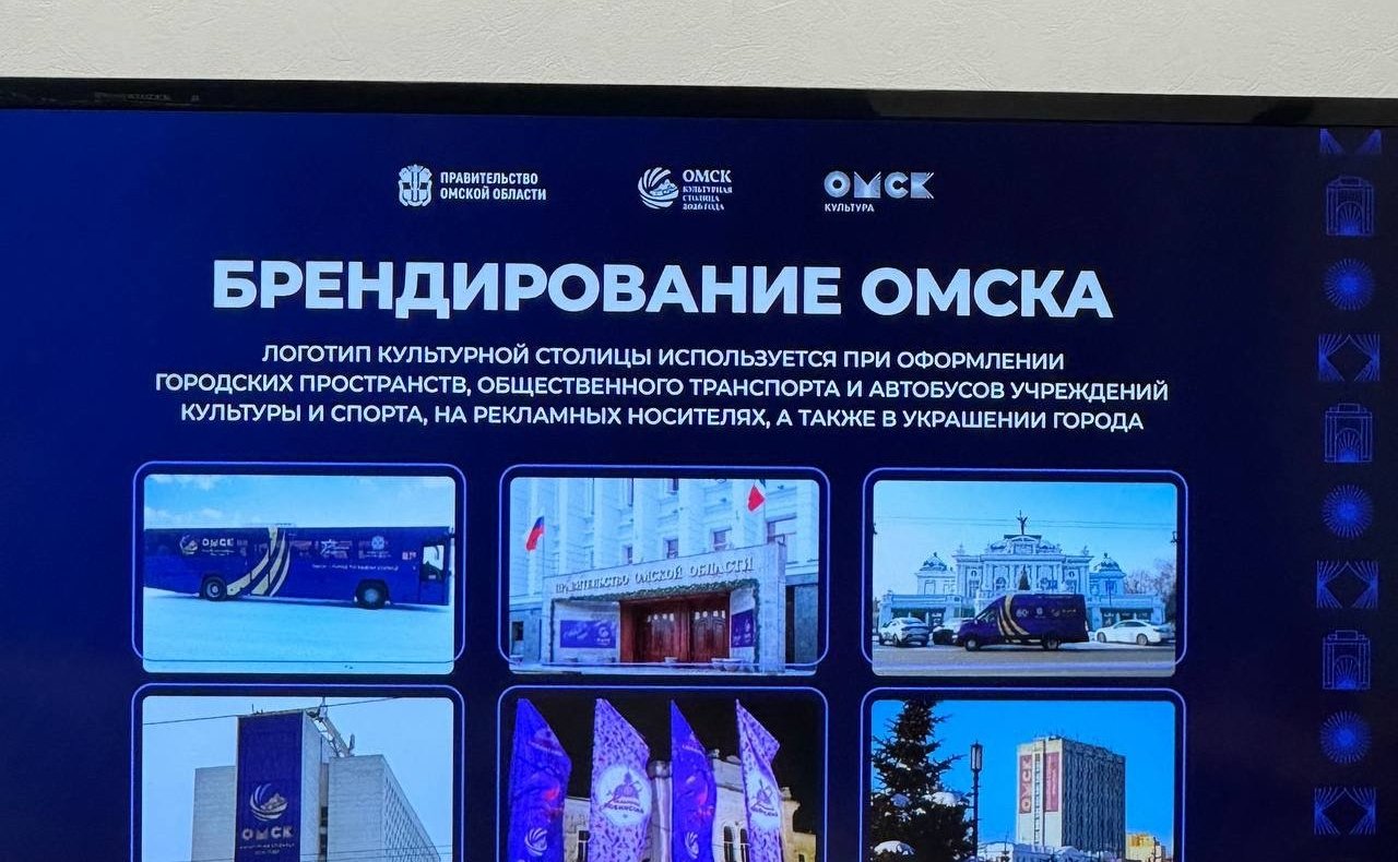 В Государственной Думе состоялось заседание организационного комитета конкурса среди городов Российской Федерации «Культурная столица России»