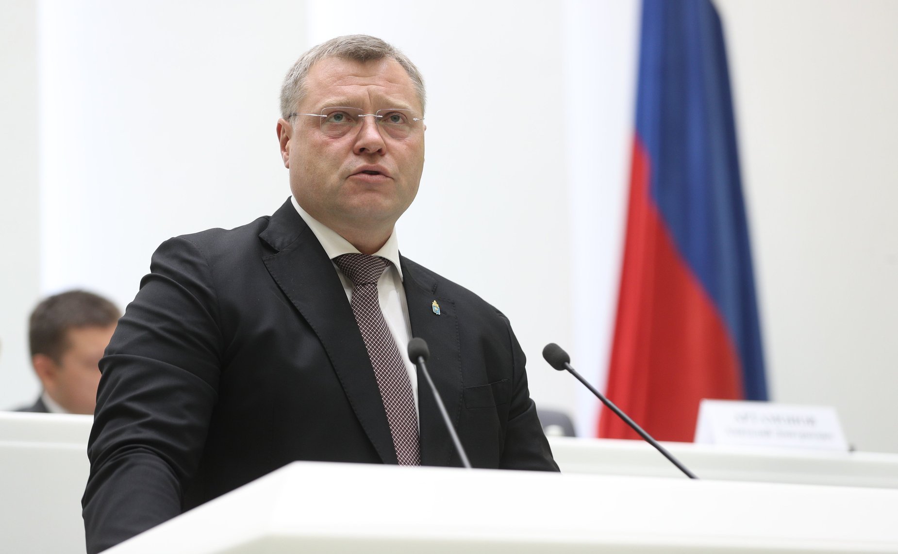 Парламентские слушания на тему «О параметрах проекта федерального бюджета на 2022 год и на плановый период 2023 и 2024 годов»