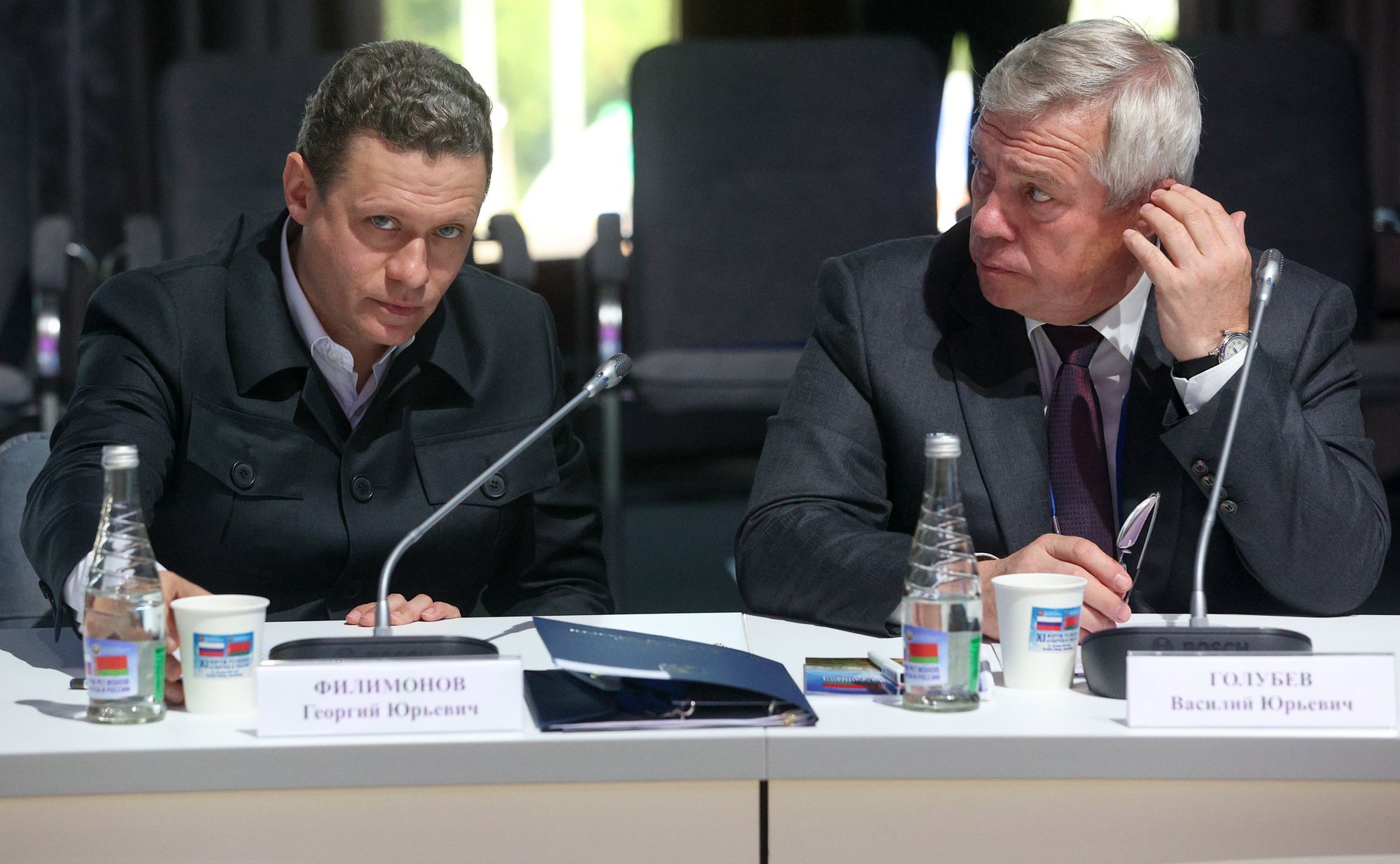 Встреча Валентины Матвиенко и Натальи Кочановой с руководителями органов государственной власти регионов Республики Беларусь и субъектов Российской Федерации