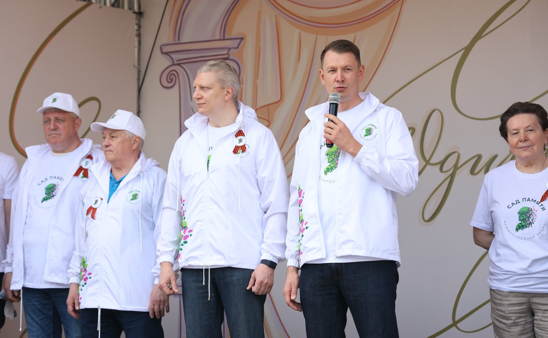 Александр Двойных