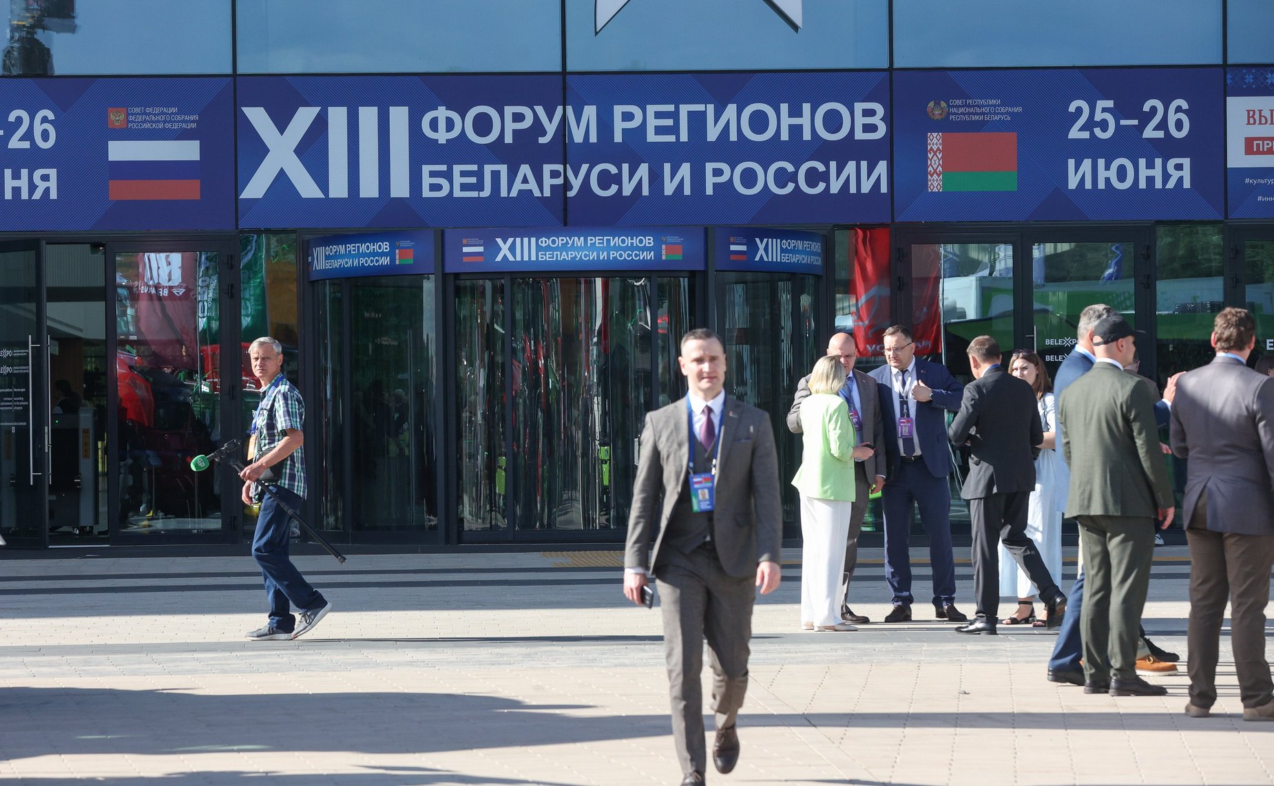 Валентина Матвиенко и Наталья Кочанова ознакомились с экспозицией выставки-ярмарки регионов России и Беларуси