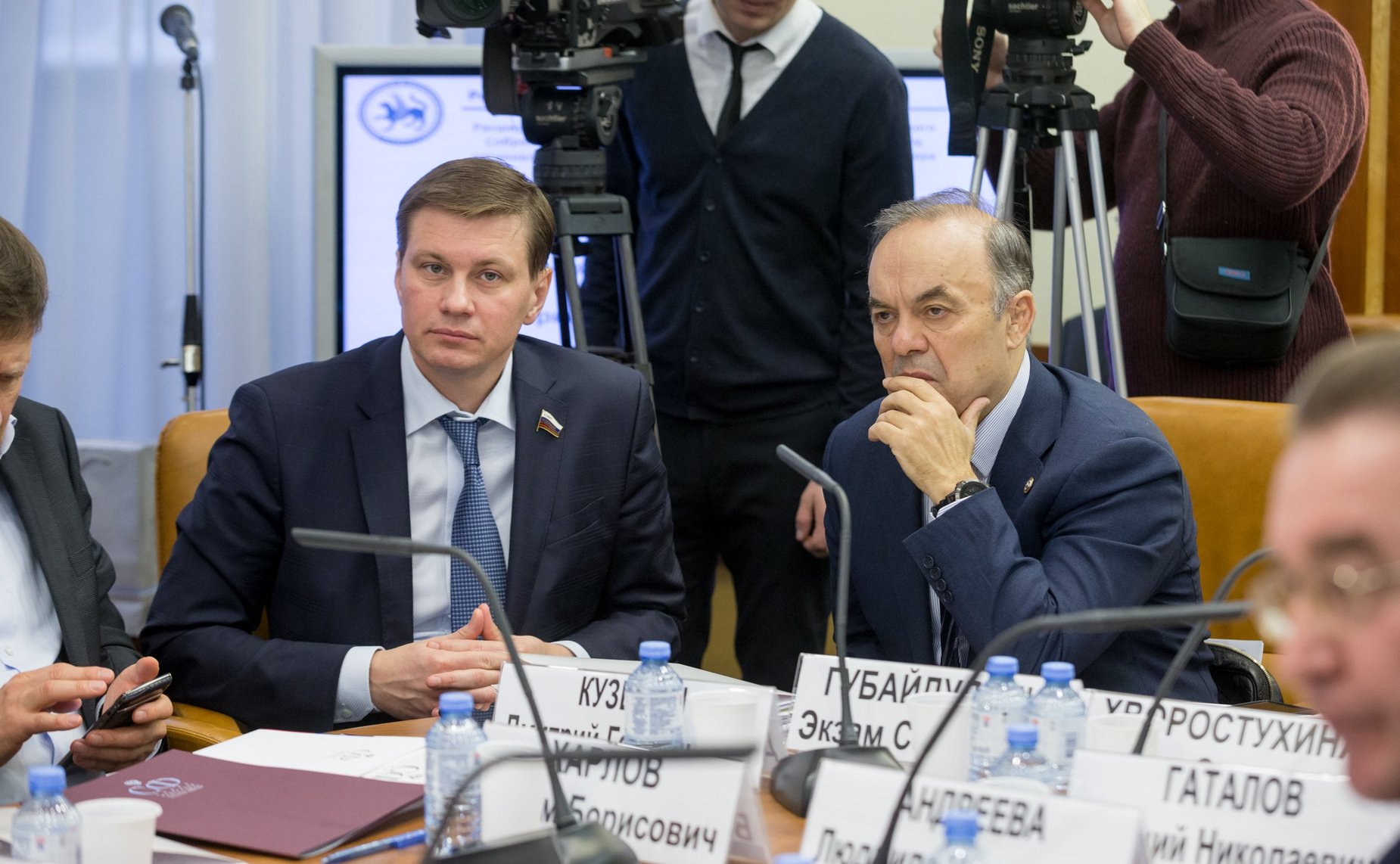 Расширенное заседание Комитета Совета Федерации по федеративному устройству, региональной политике, местному самоуправлению и делам Севера