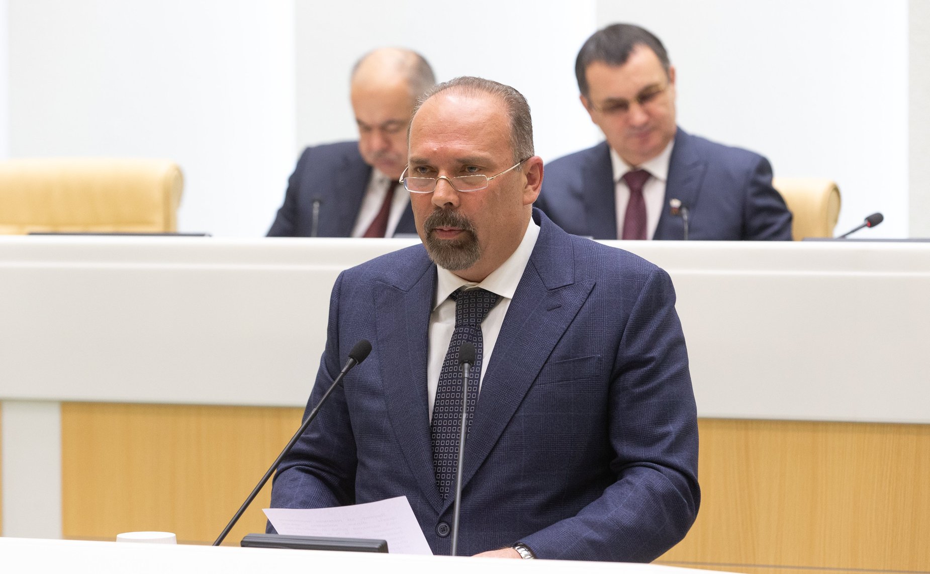 Михаил Мень