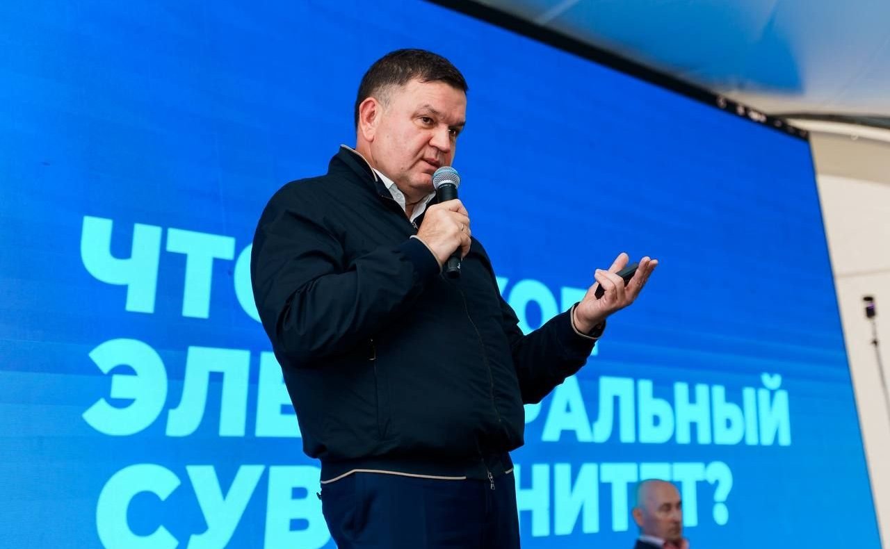 Сергей Перминов