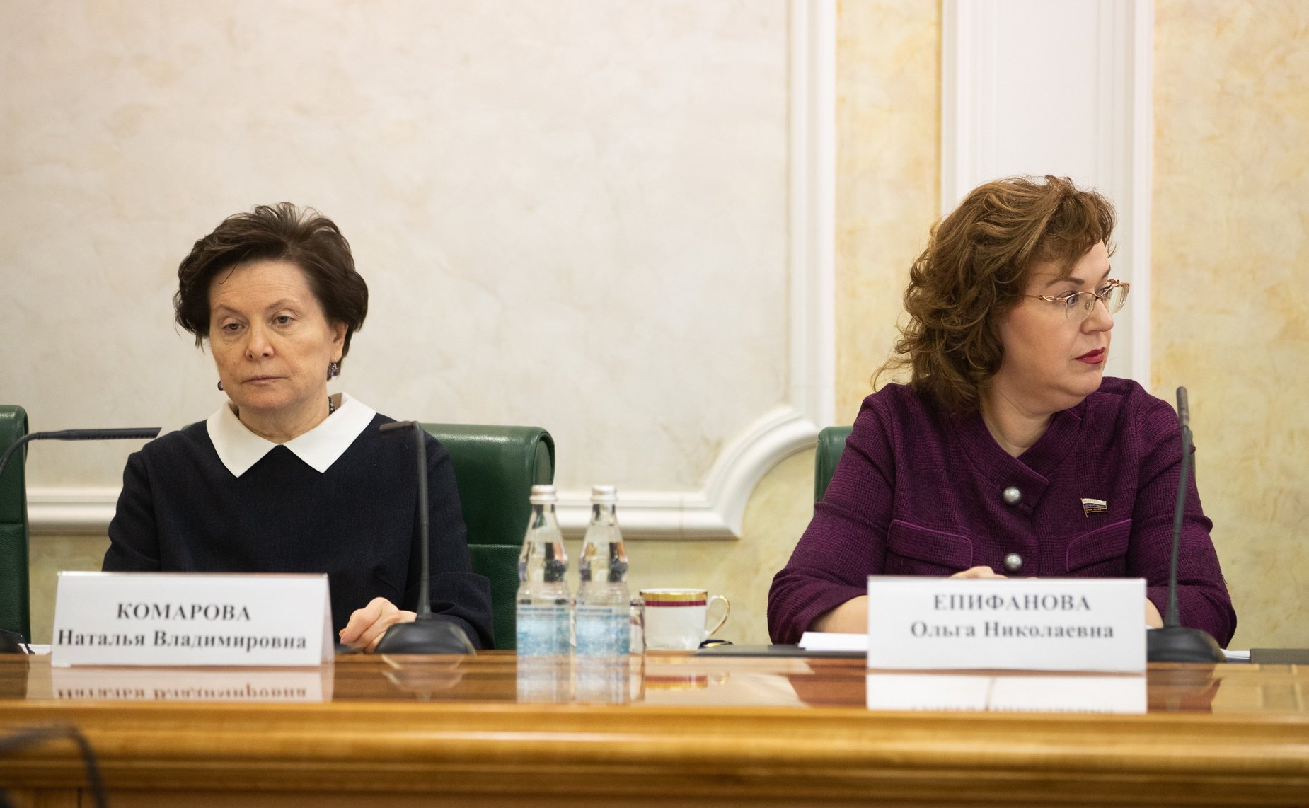 Второе заседание Совета Евразийского женского форума