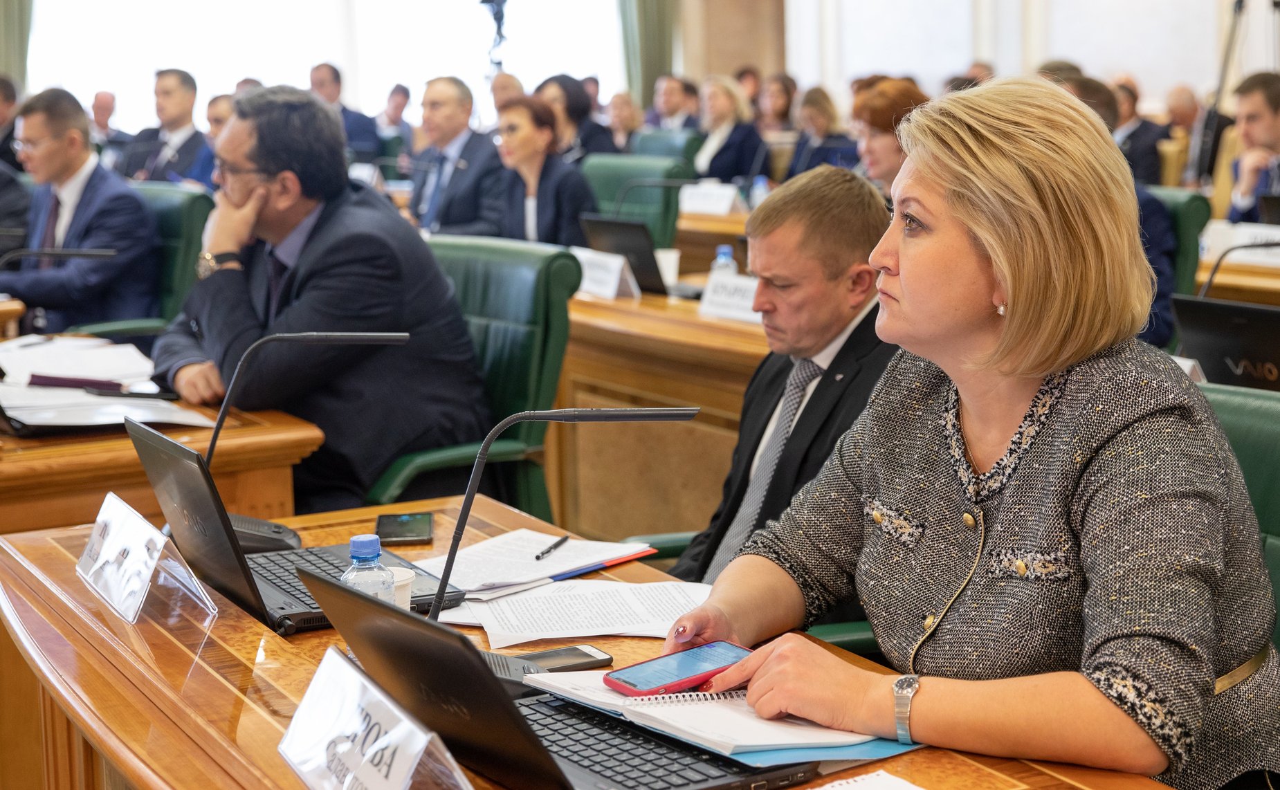 Парламентские слушания Комитета СФ по бюджету и финансовым рынкам на тему «Вопросы совершенствования законодательства РФ о контрактной системе в сфере закупок товаров, работ, услуг для обеспечения государственных и муниципальных нужд»