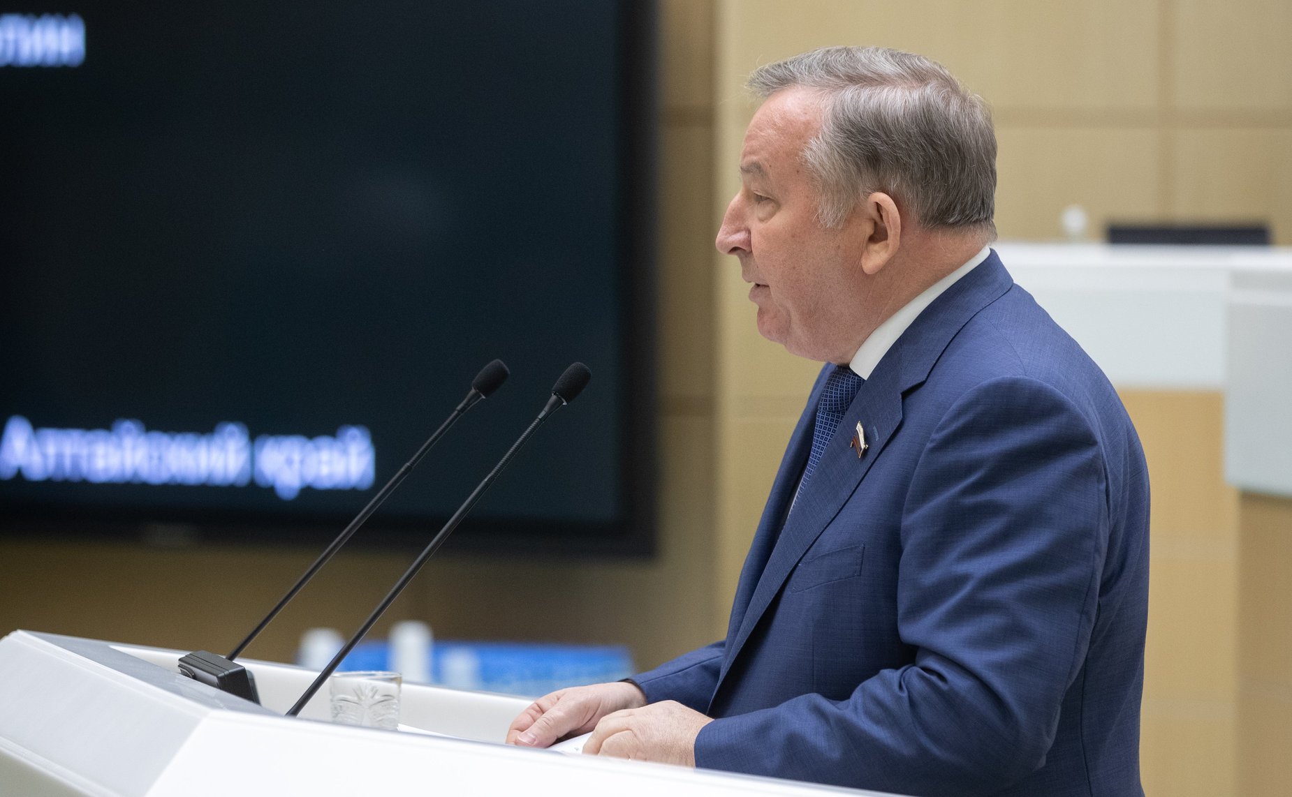 Александр Карлин