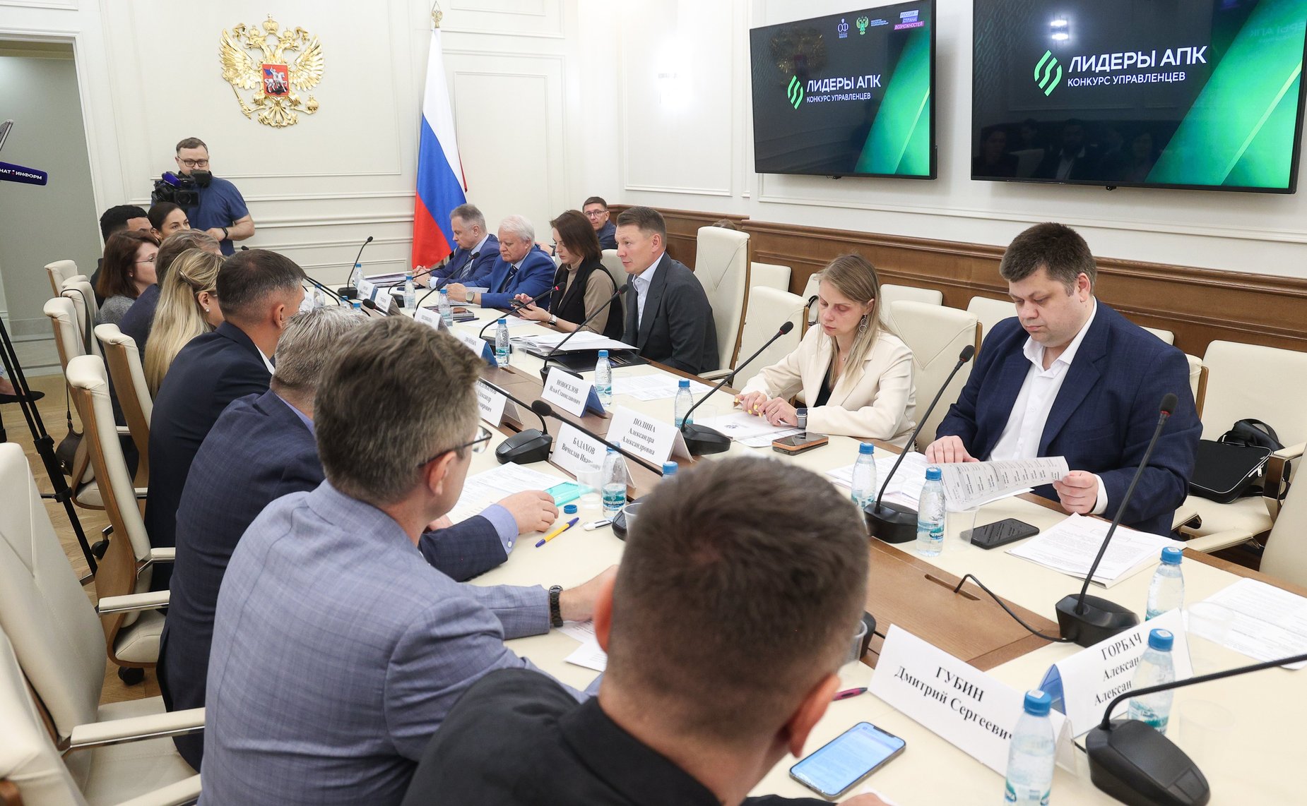 Совещание Комитета Совета Федерации по аграрно-продовольственной политике и природопользованию на тему «Рассмотрение проектов призеров конкурса «Лидеры агропромышленного комплекса»»